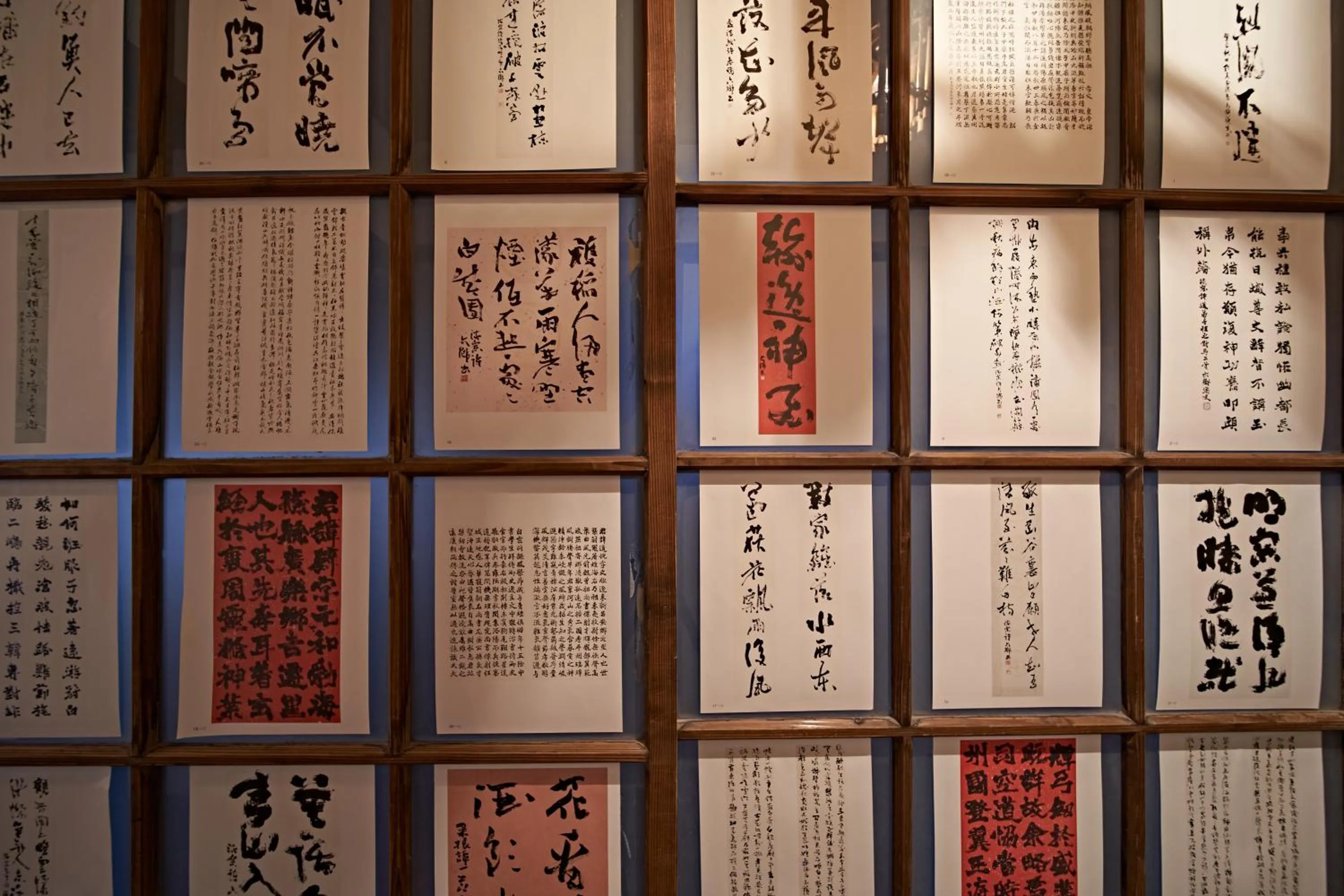 Area and facilities in Yamada Bessou くつろぎの温泉宿 山田別荘