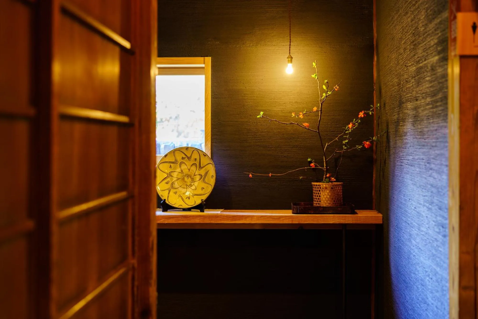 Area and facilities in Yamada Bessou くつろぎの温泉宿 山田別荘