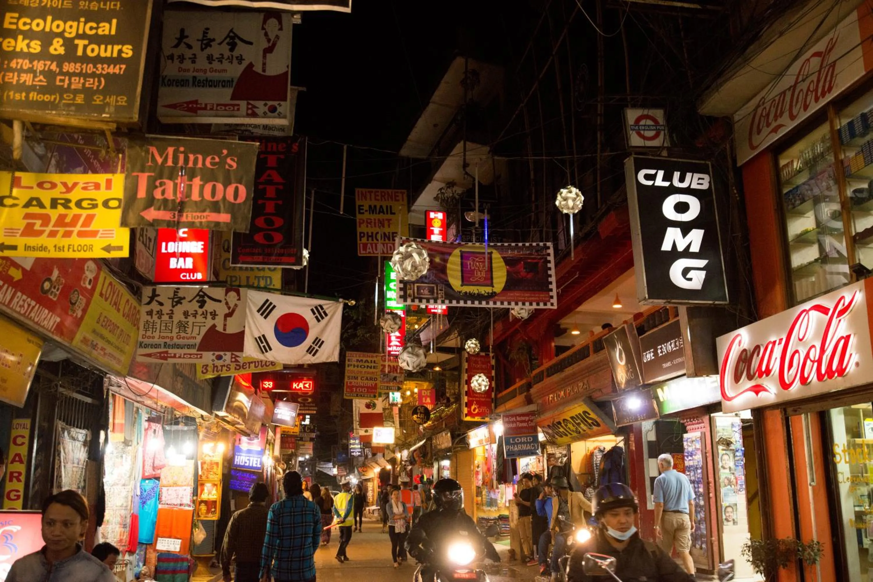 Other in Kathmandu Guest House by KGH Group