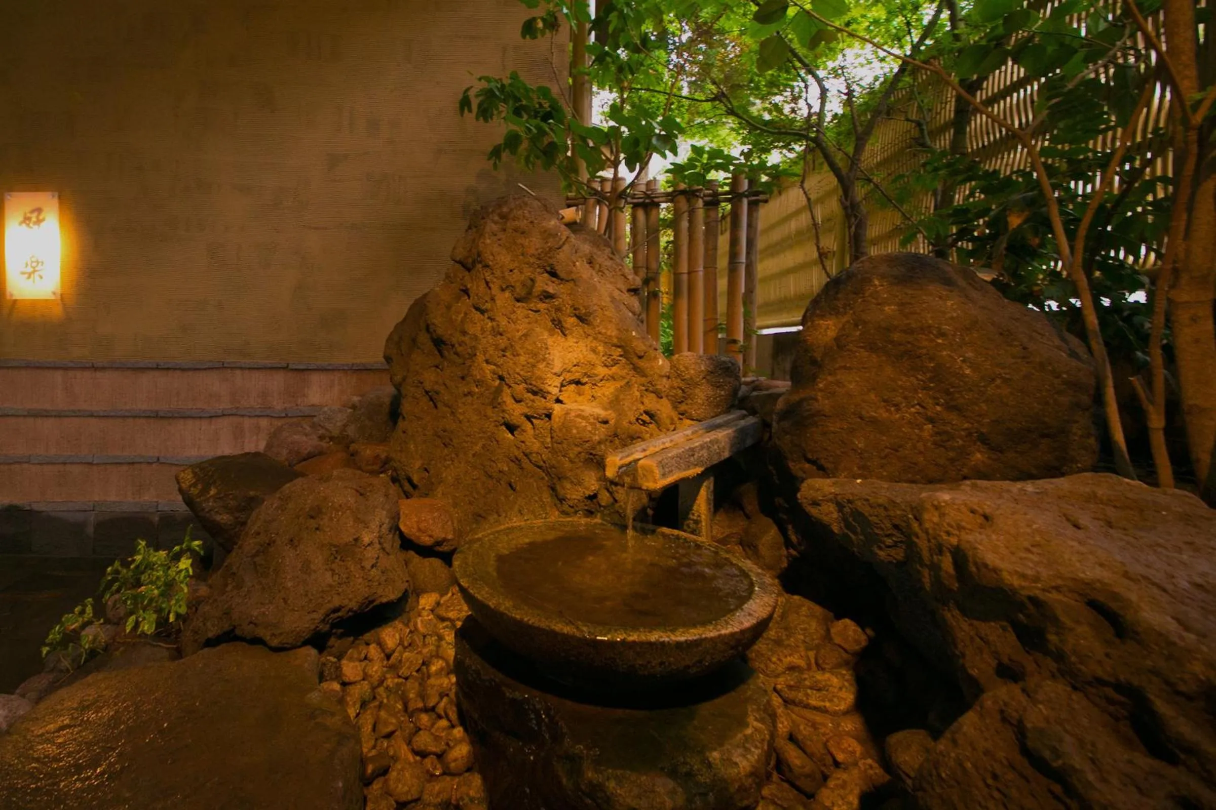 Facade/entrance in Hotel Koraku
