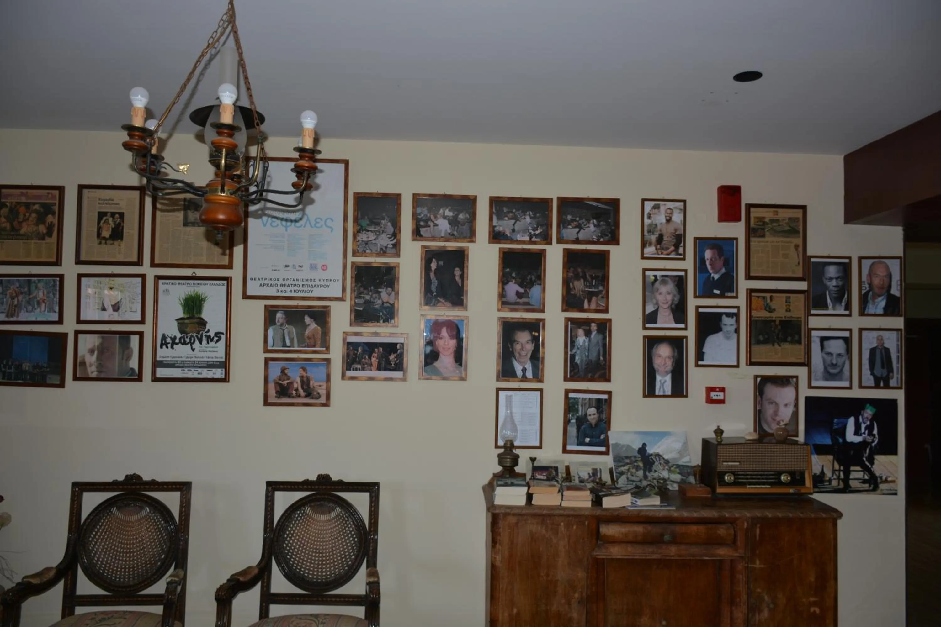 Lobby or reception in Aristotelis