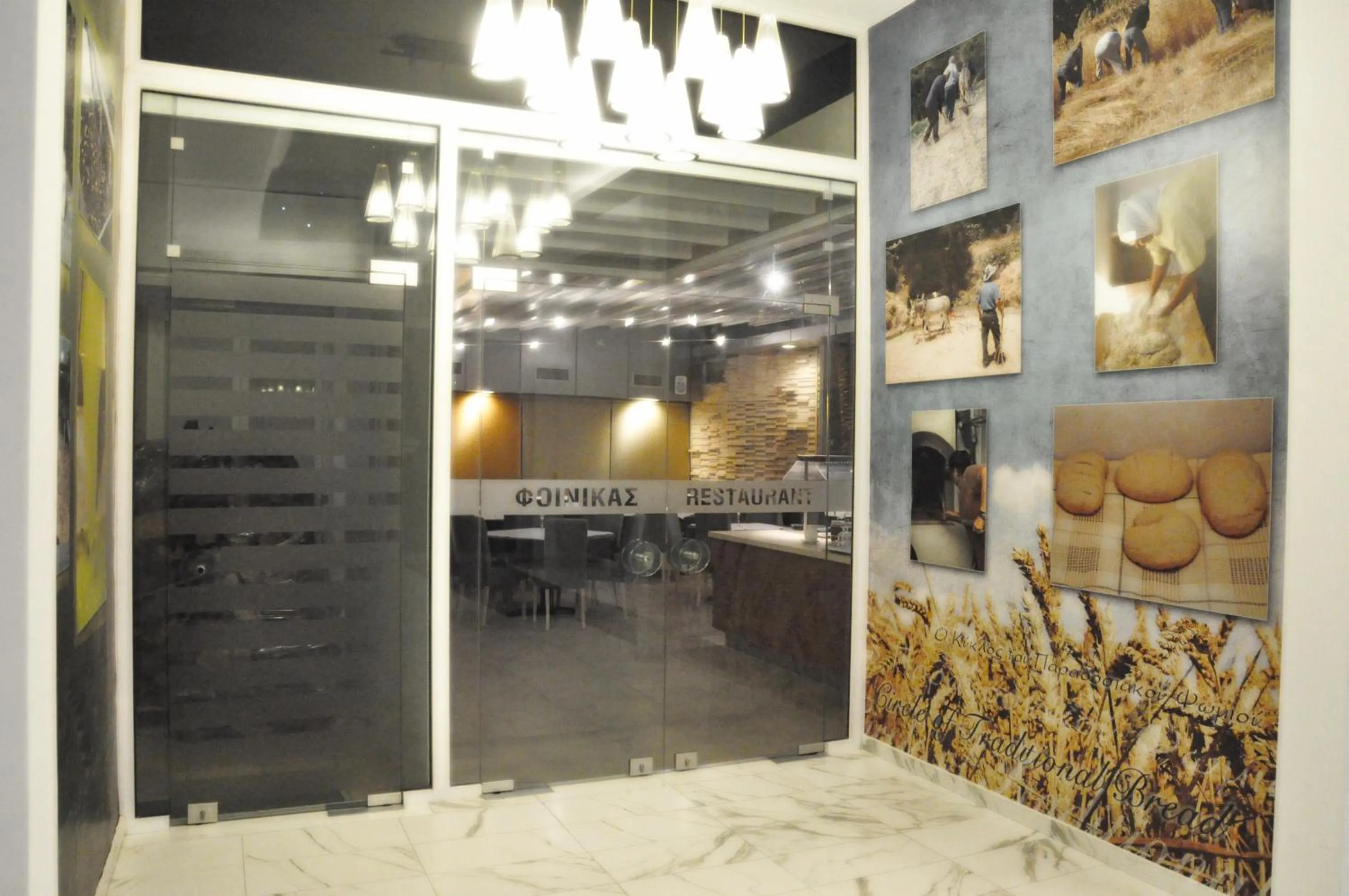 Restaurant/places to eat in Astron Hotel