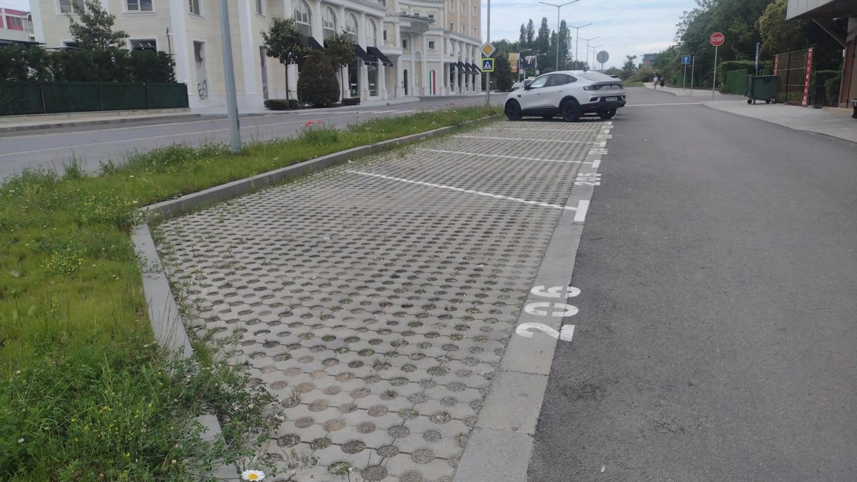 Family Hotel Black Sea