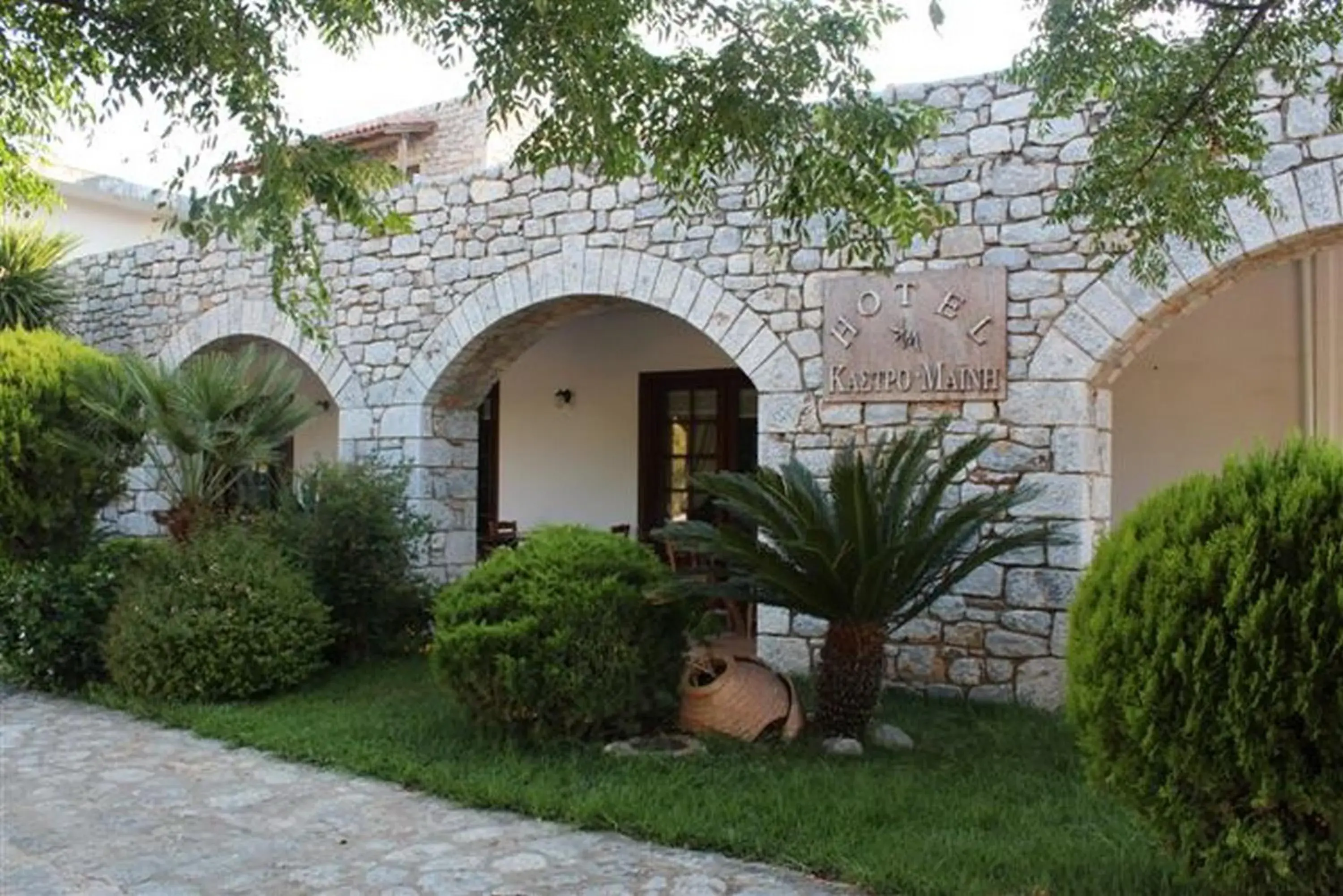 Facade/entrance in Kastro Maini Facade/entrance in Kastro Maini