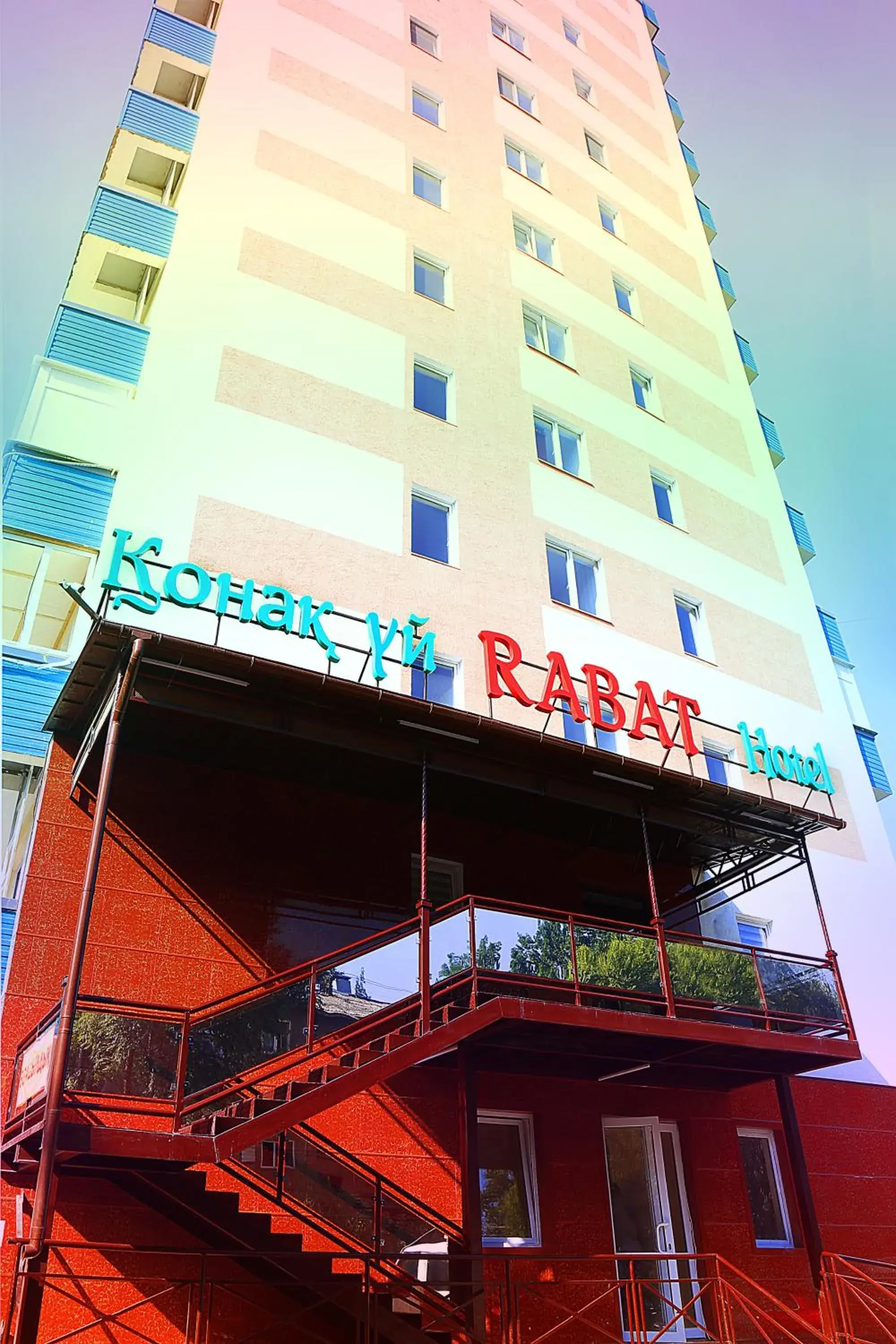 Rabat Hotel Rabat Hotel