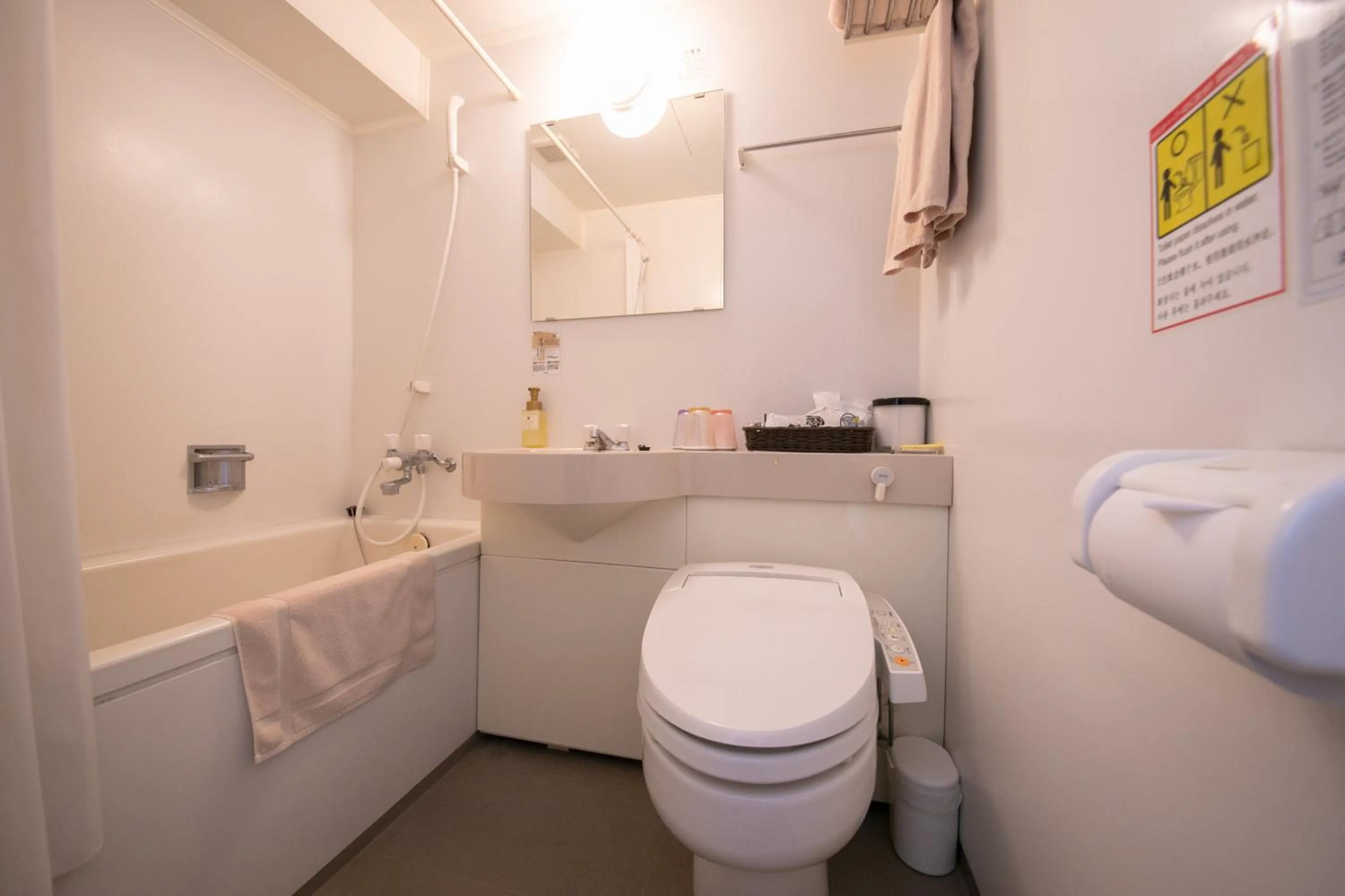 Bathroom in Hotel Aile