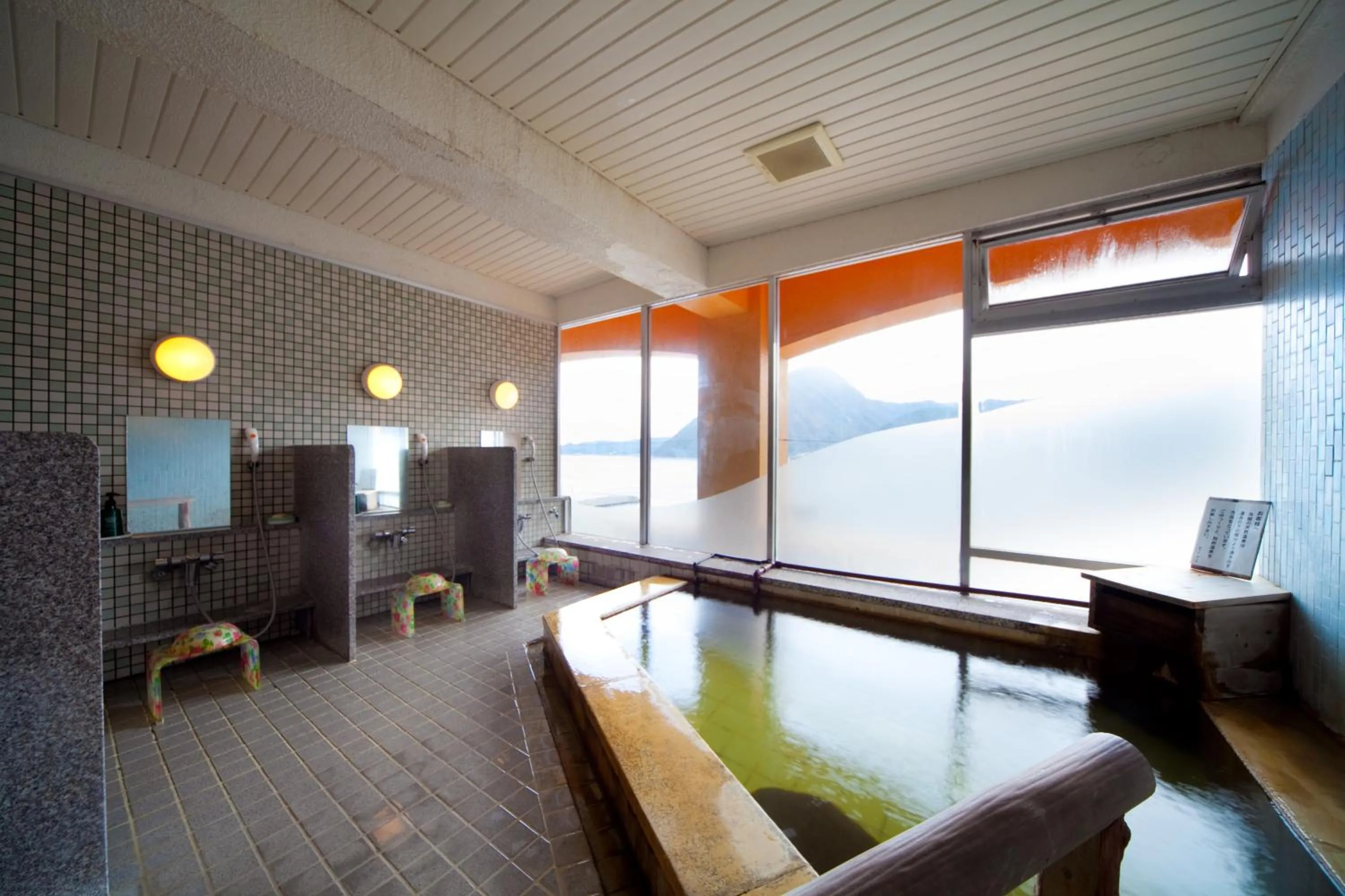 Hot Spring Bath in Hotel Aile