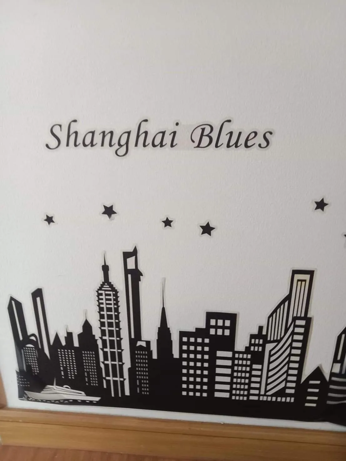 Azure Residences by Van Florendo