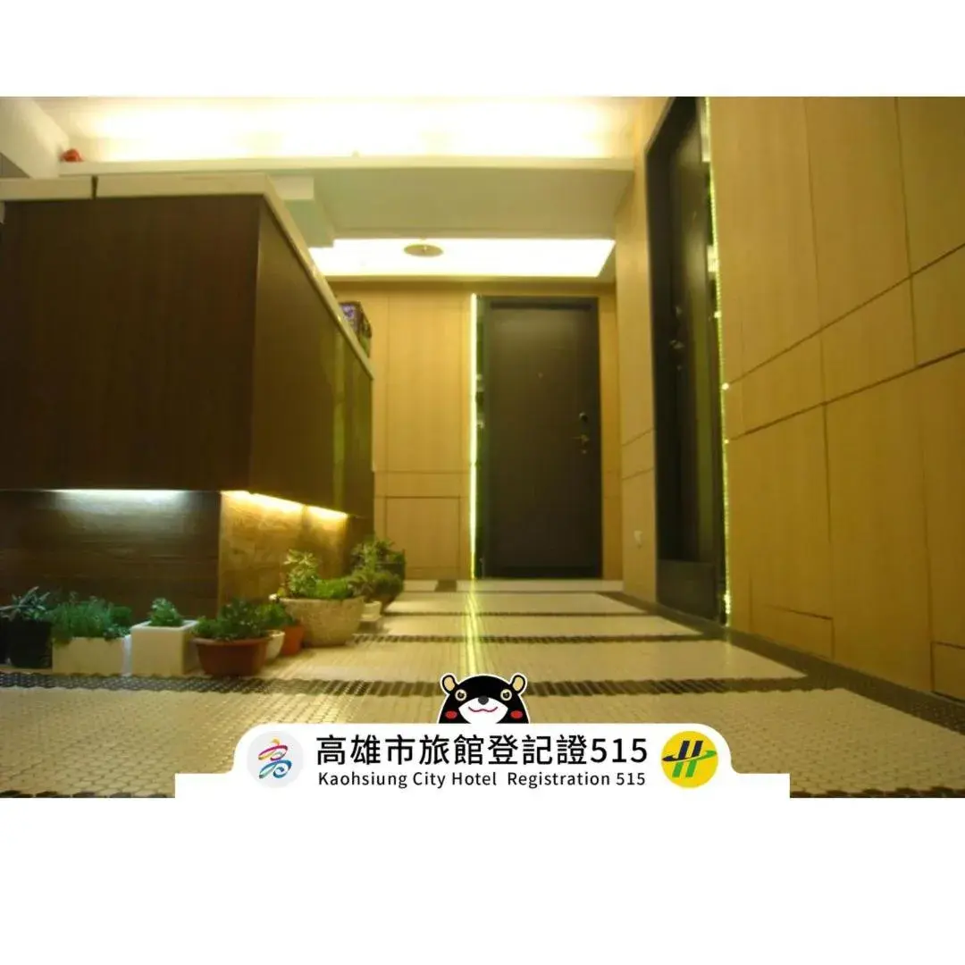 Formosa Boulerard Garden Hotel Formosa Boulerard Garden Hotel