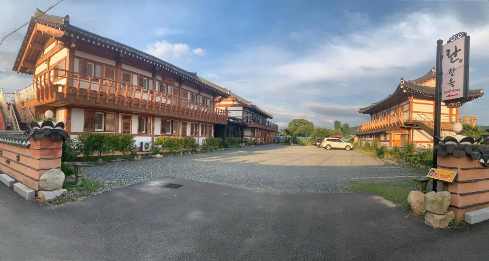 경주 란 한옥 GyeongJu Ran Han-ok