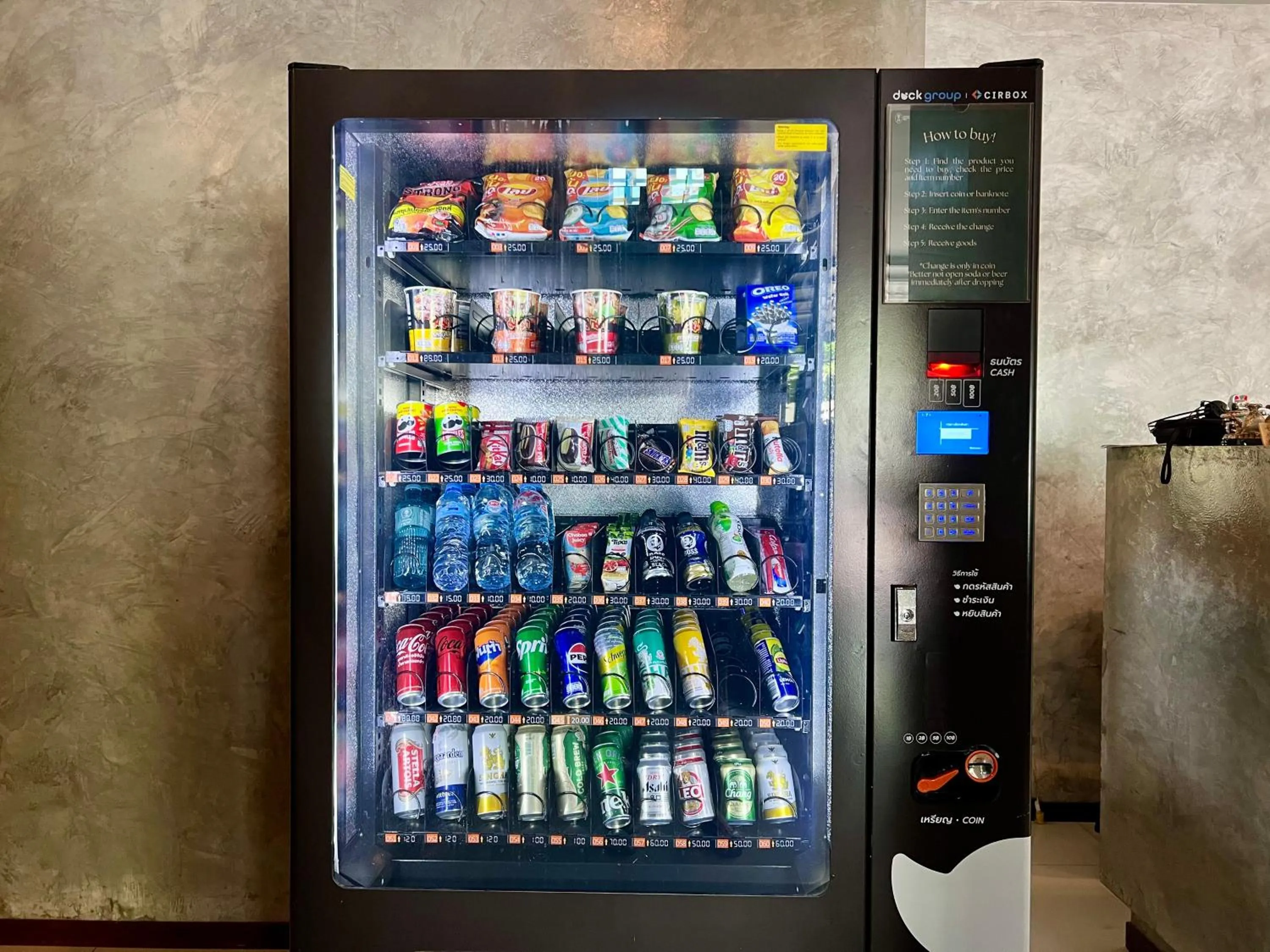 vending machine in Ritsurin Boutique Hotel - โรงแรมริทสุริน บูติค