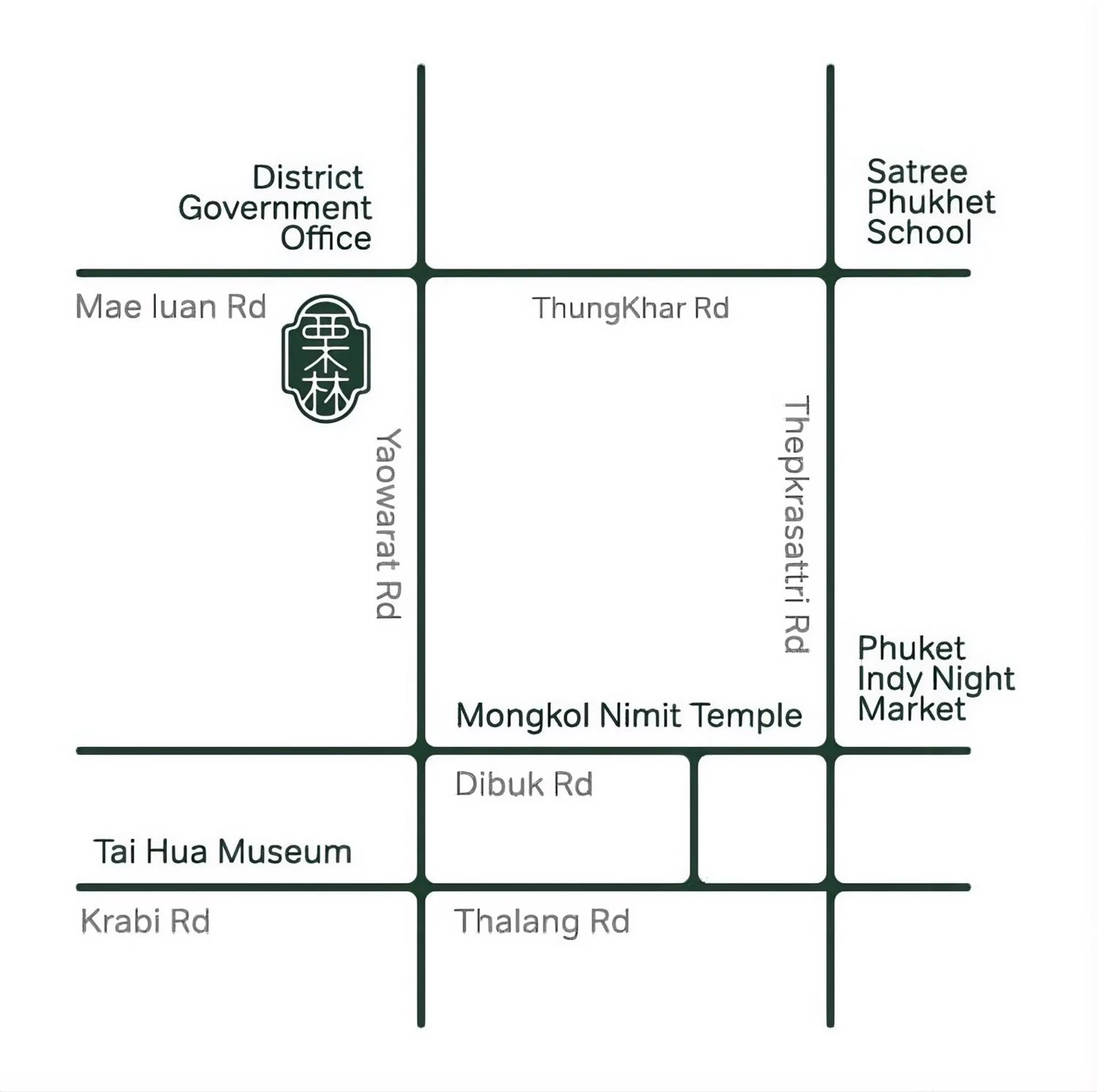 Nearby landmark in Ritsurin Boutique Hotel - โรงแรมริทสุริน บูติค