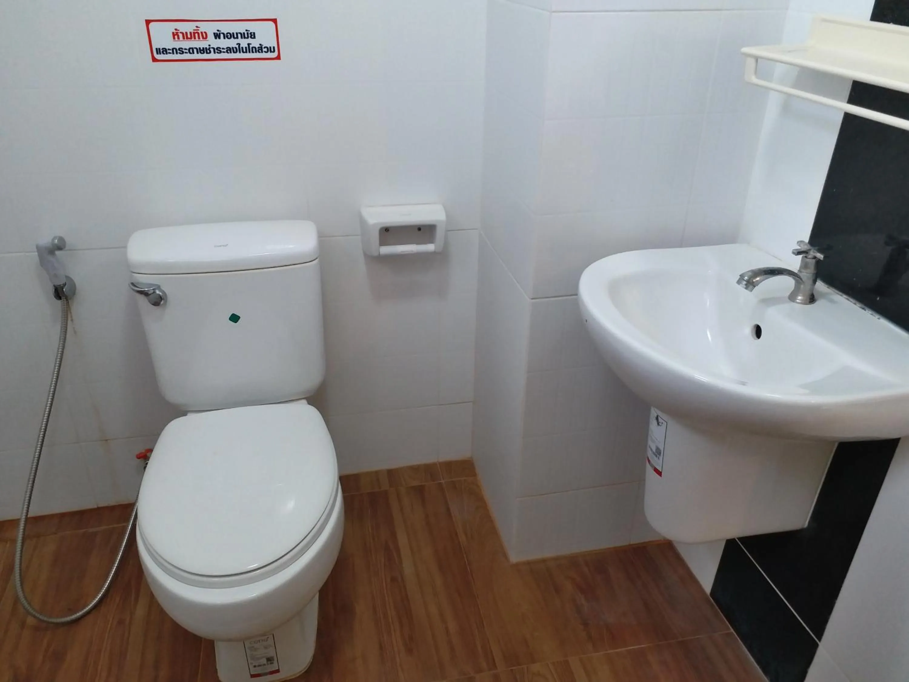 Bathroom in TongPrasit Place