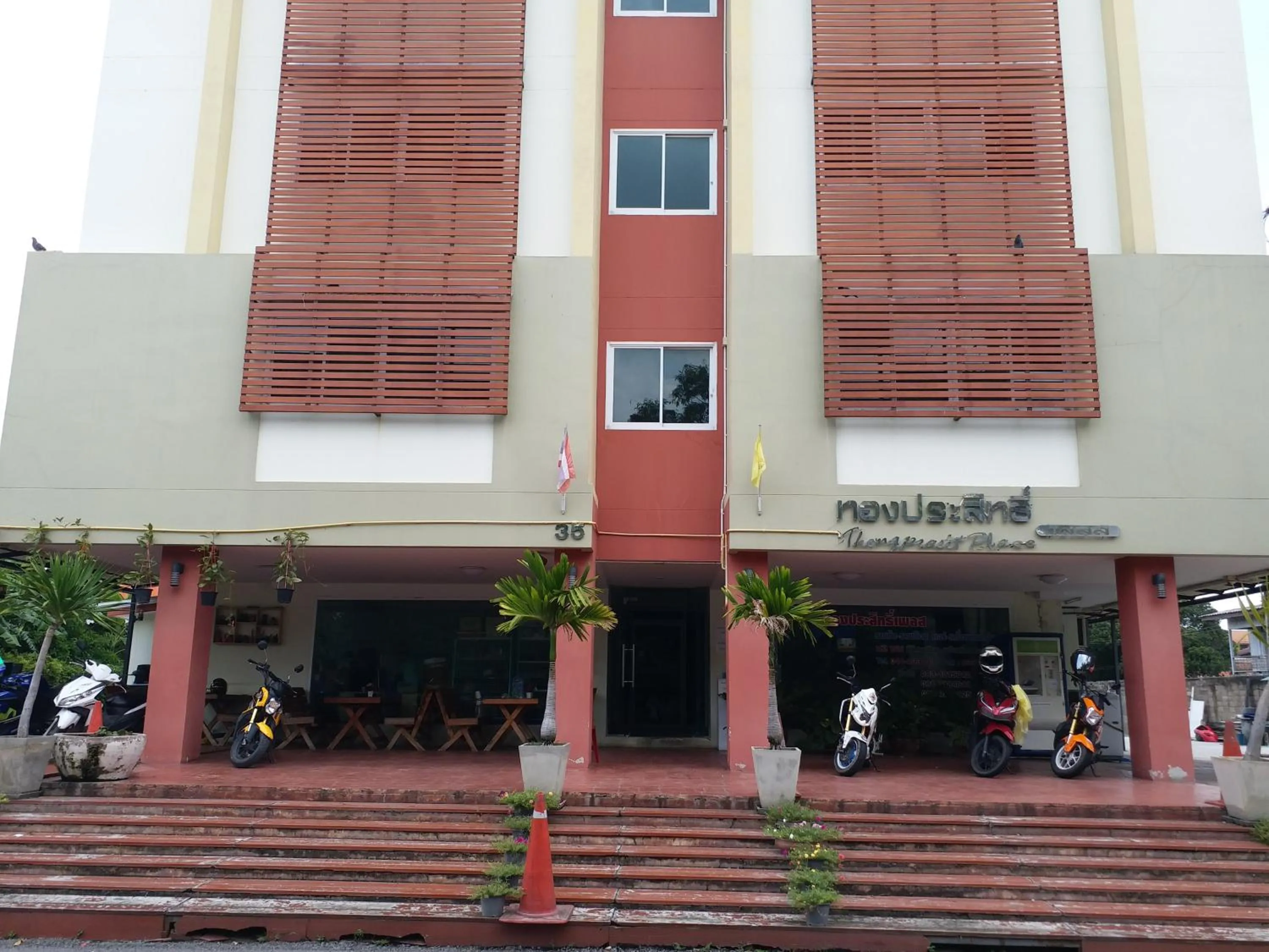 Property building in TongPrasit Place