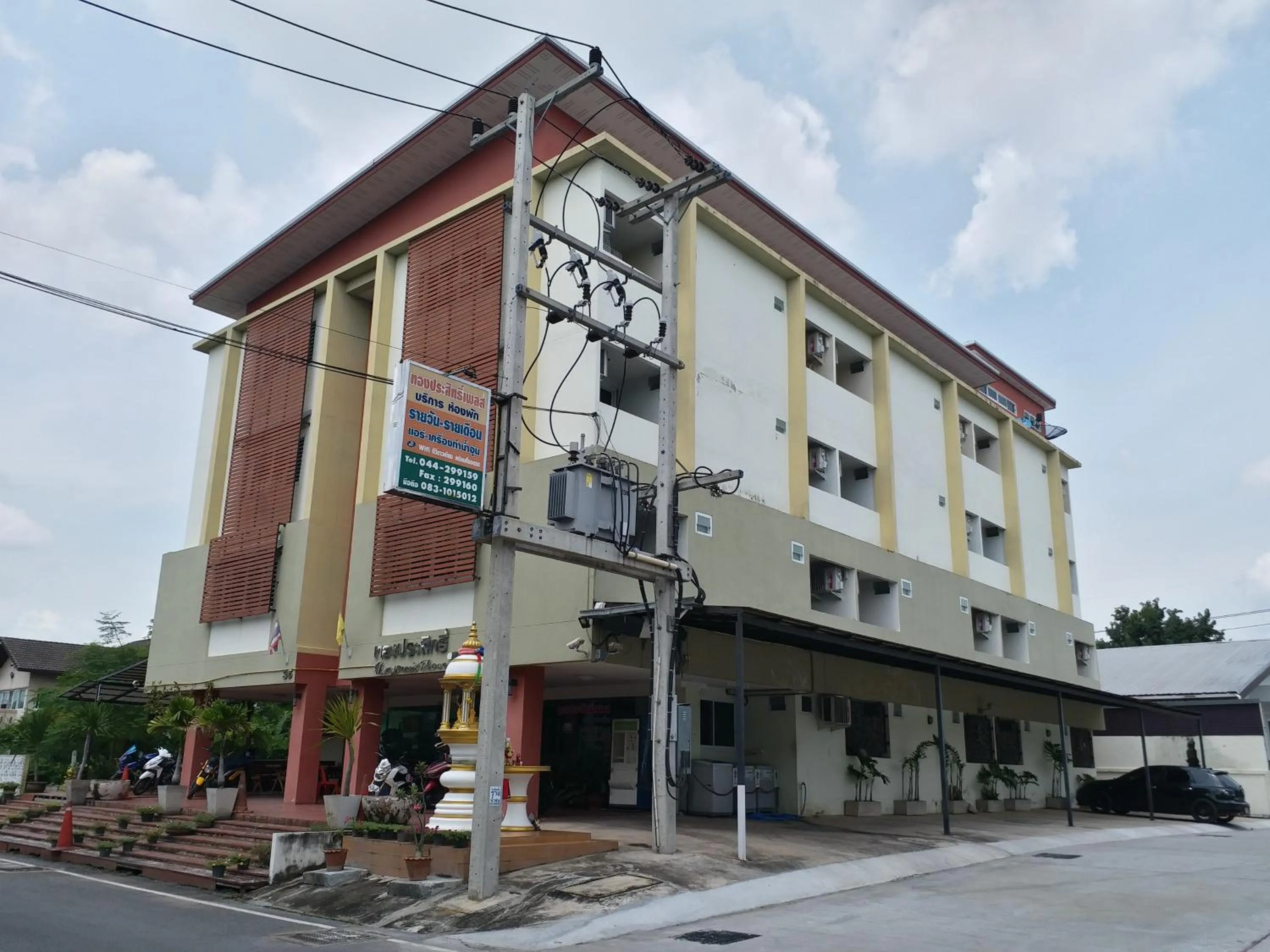 Property building in TongPrasit Place