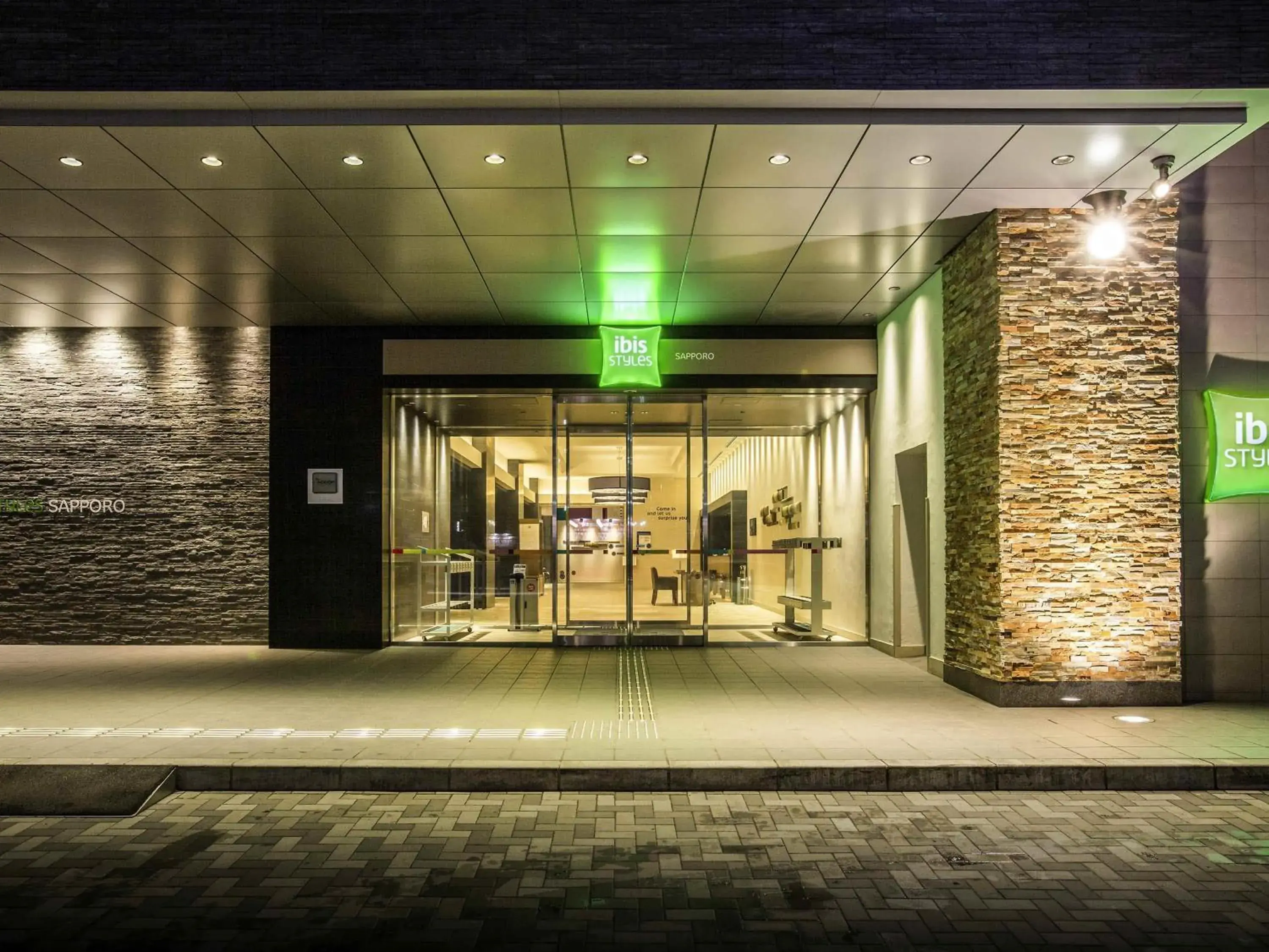 Property building in Ibis Styles Sapporo Property building in Ibis Styles Sapporo