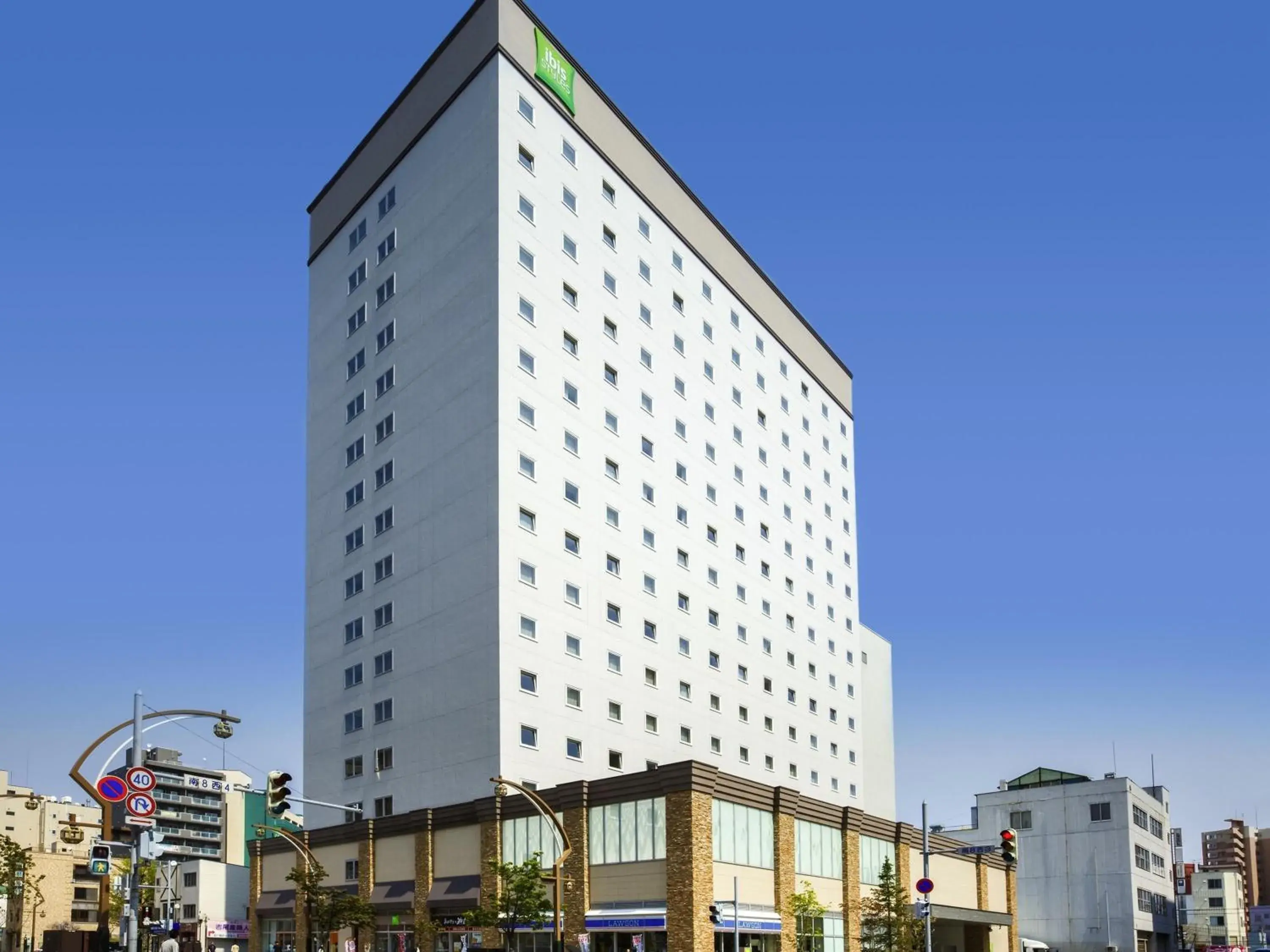 Property building in Ibis Styles Sapporo Property building in Ibis Styles Sapporo