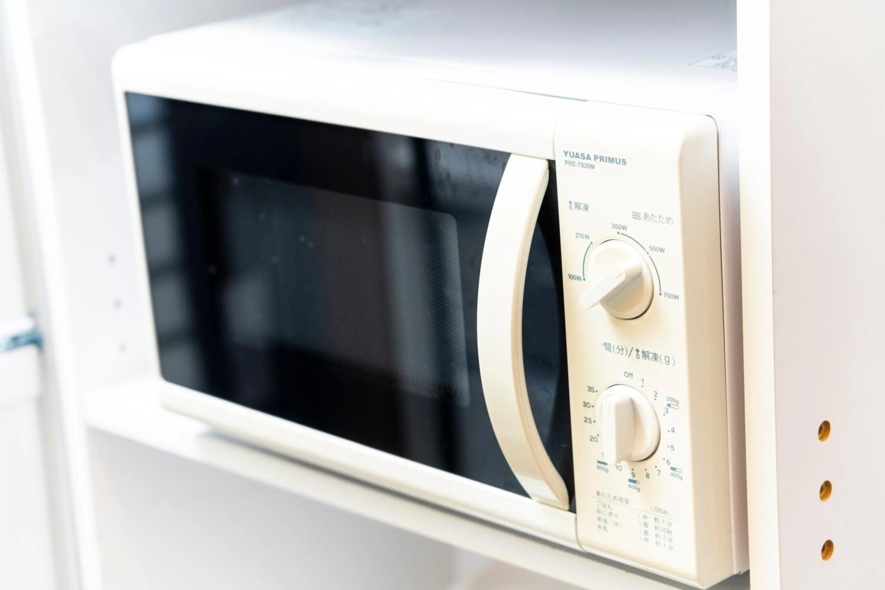 Kitchen or kitchenette in Sea Stay Okinawa