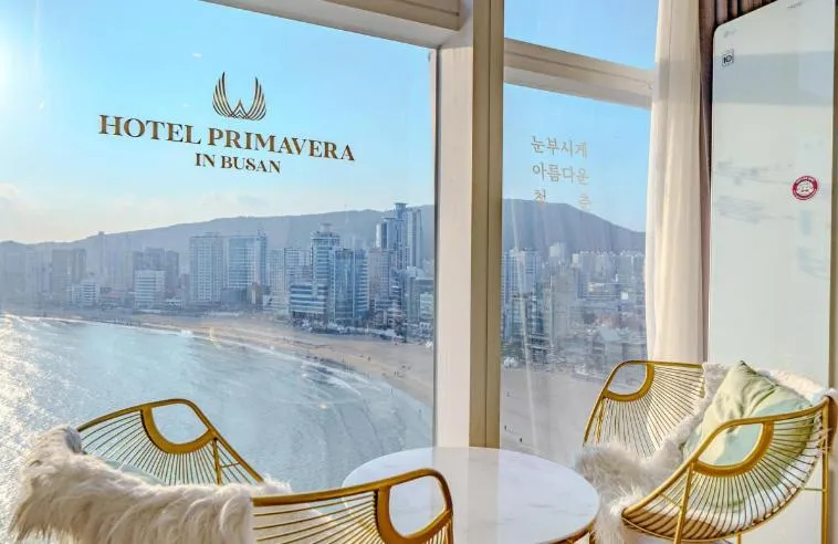 Nearby landmark in Gwangalli Hotel primavera in Busan