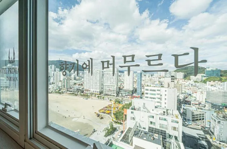 Property building in Gwangalli Hotel primavera in Busan