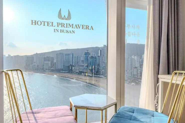 Logo/Certificate/Sign in Gwangalli Hotel primavera in Busan