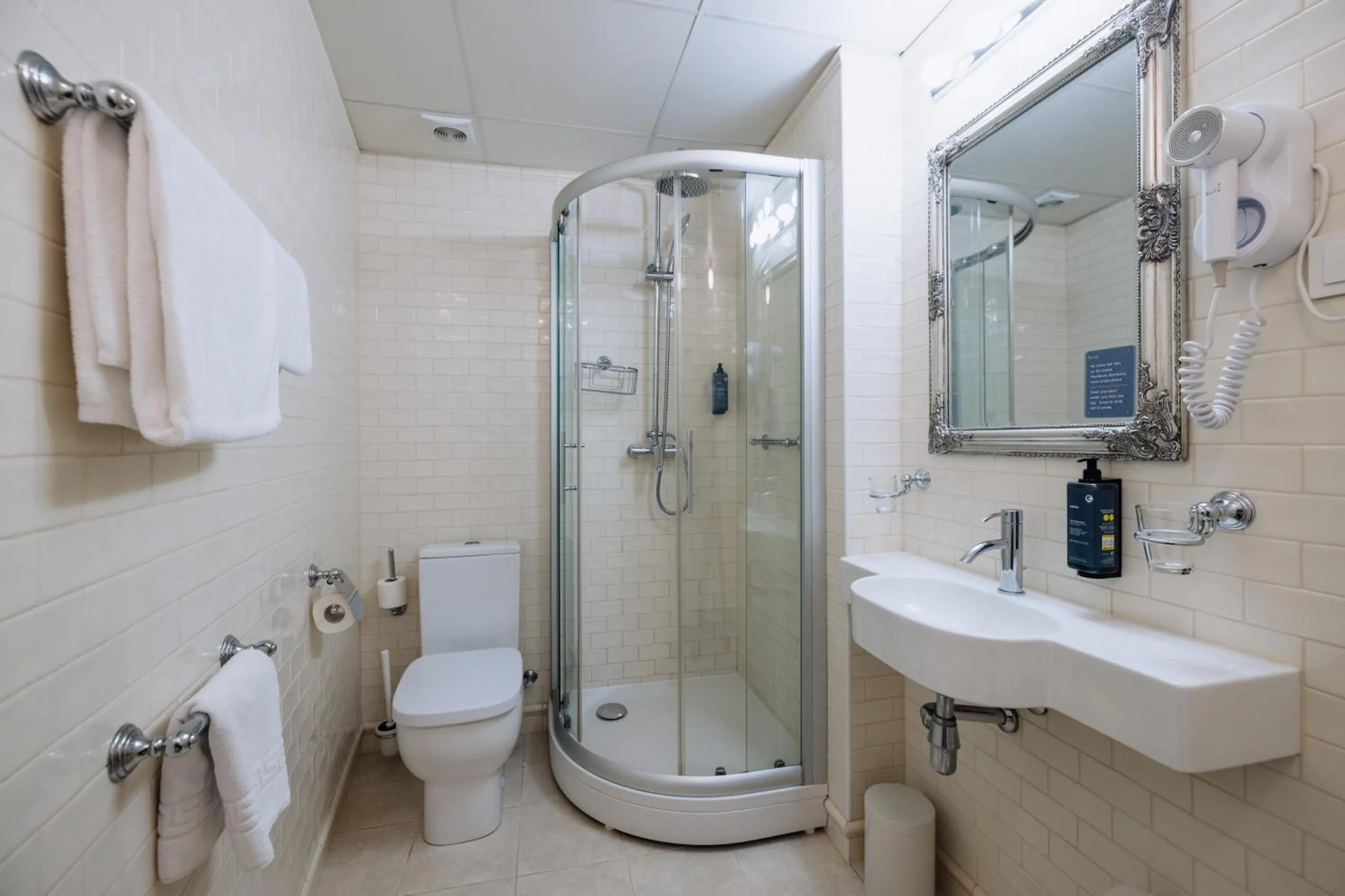 Bathroom in Hestia Hotel Draugi