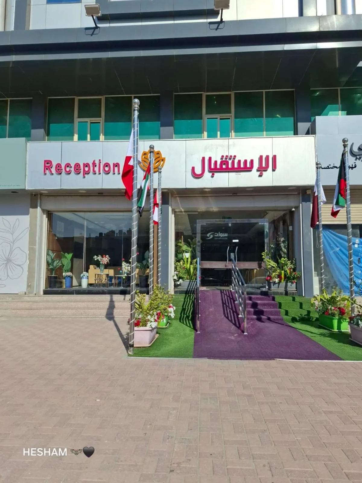 Facade/entrance in شقق سوات للشقق المخدومة
