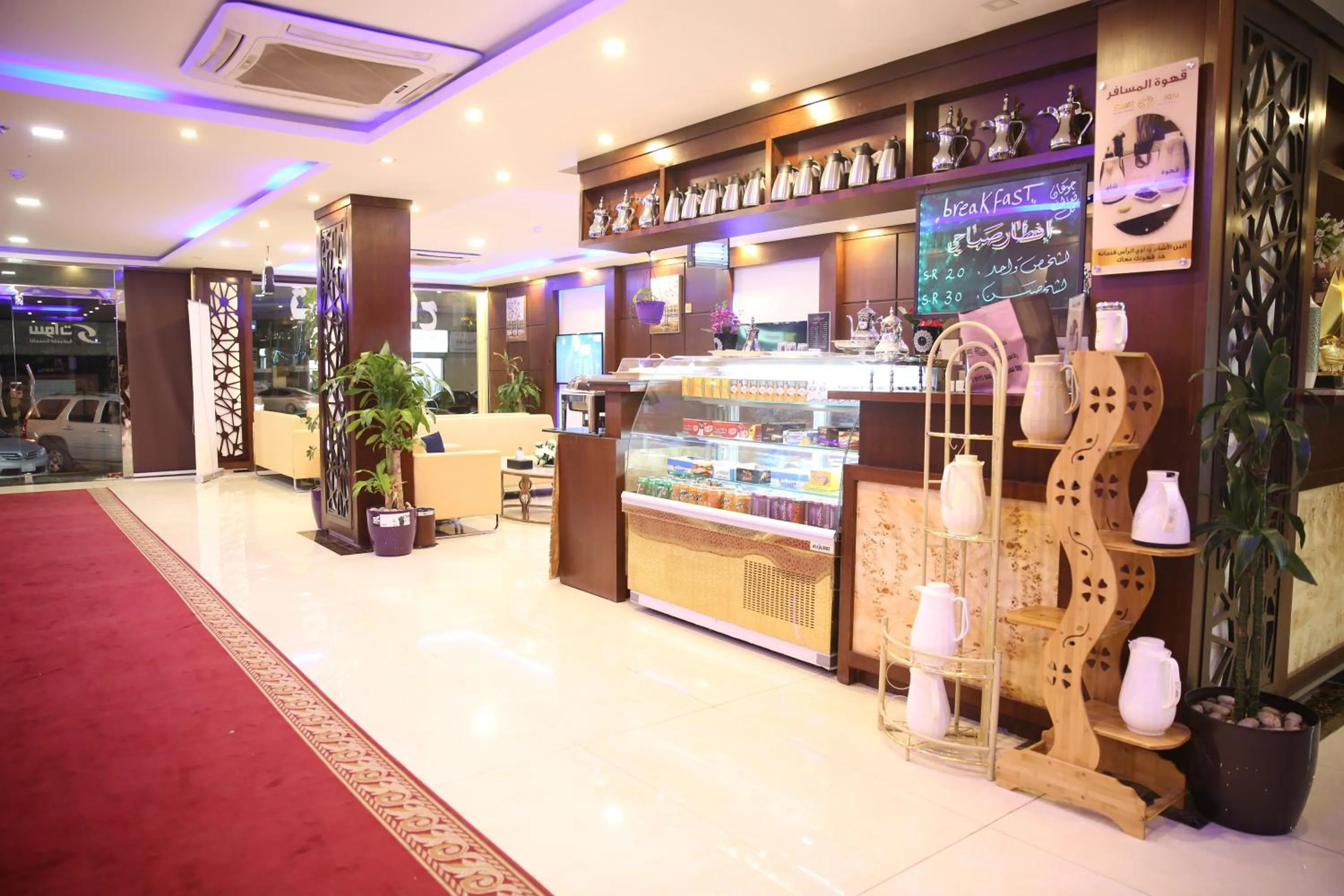 Non alcoholic drinks in شقق سوات للشقق المخدومة