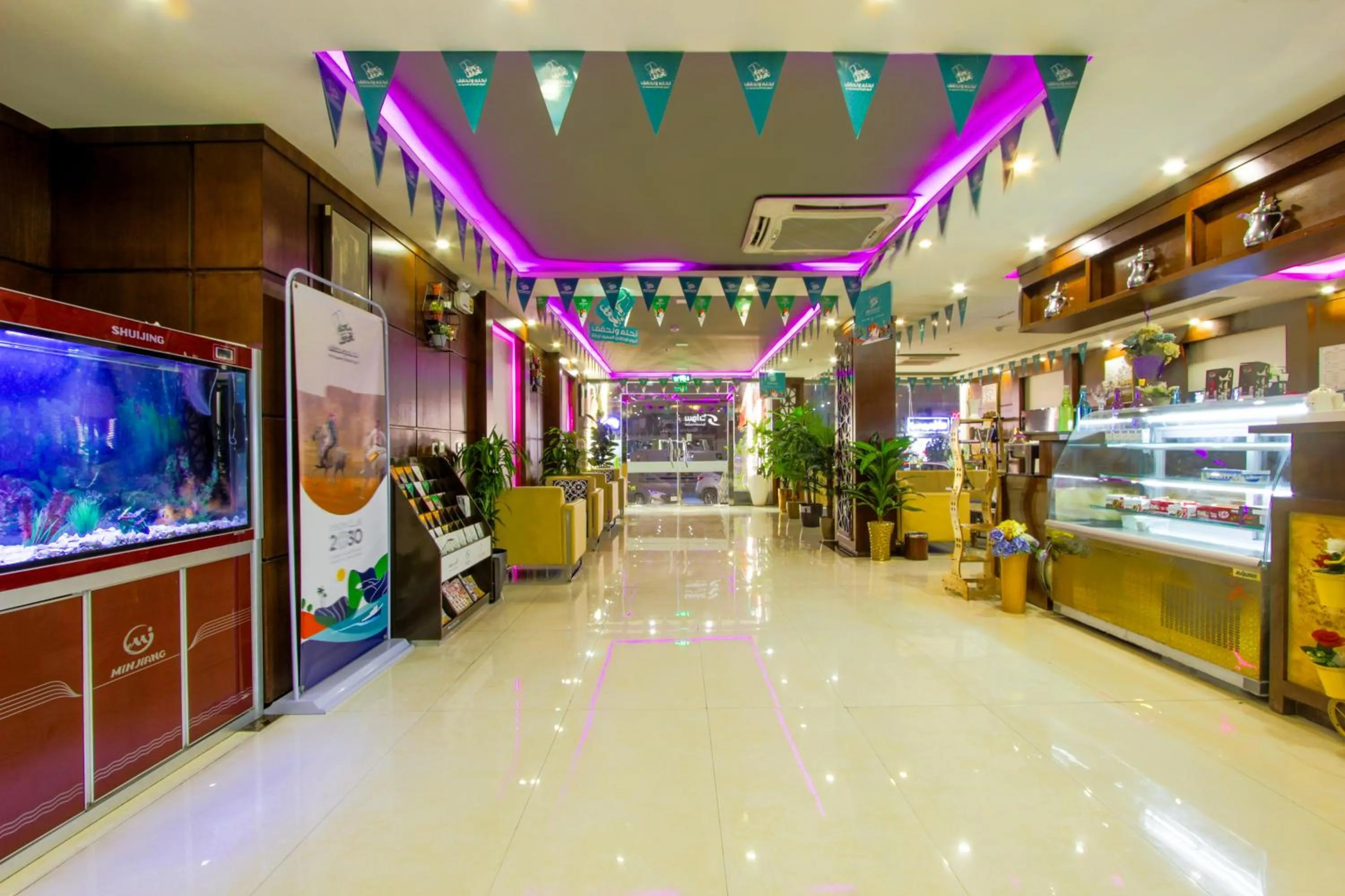 Lobby or reception in شقق سوات للشقق المخدومة
