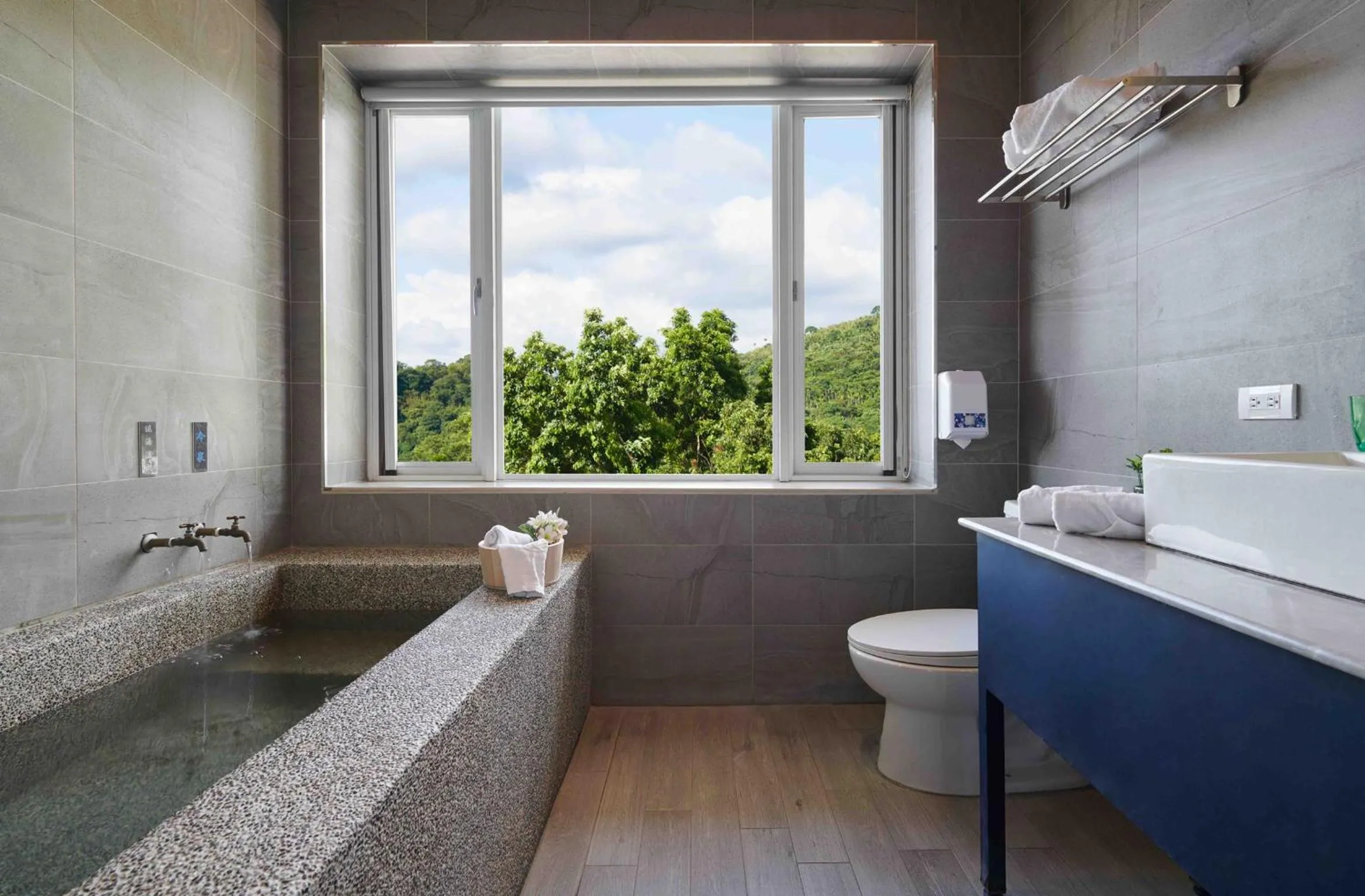 Bathroom in Reikei Hot Spring Resort