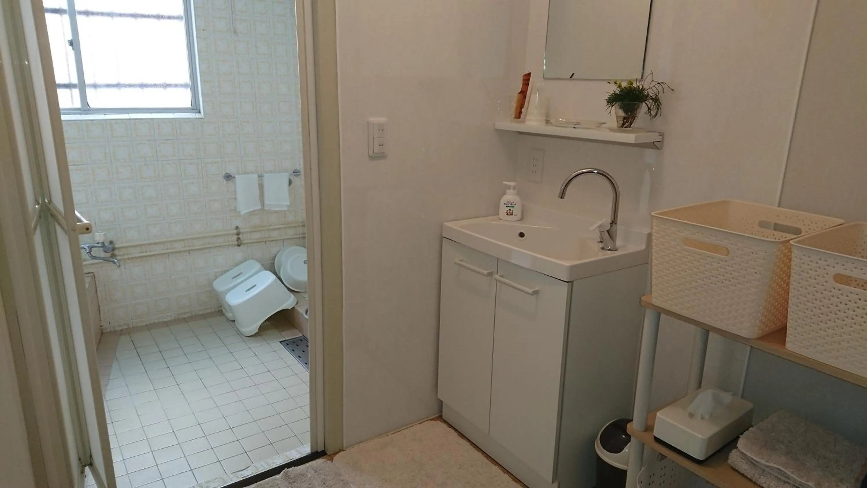 Bathroom in Kasuga Ryokan