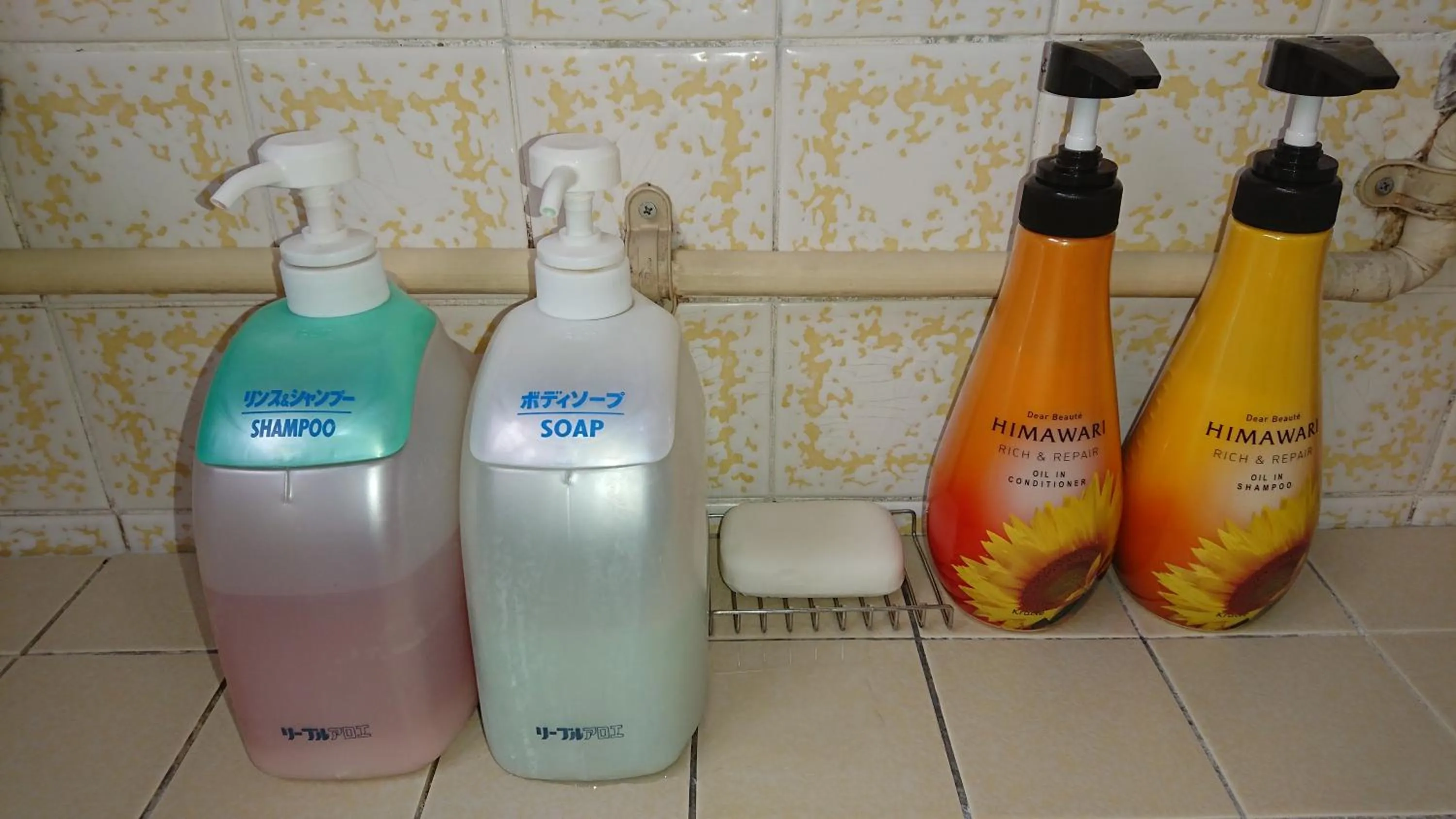 Bathroom in Kasuga Ryokan