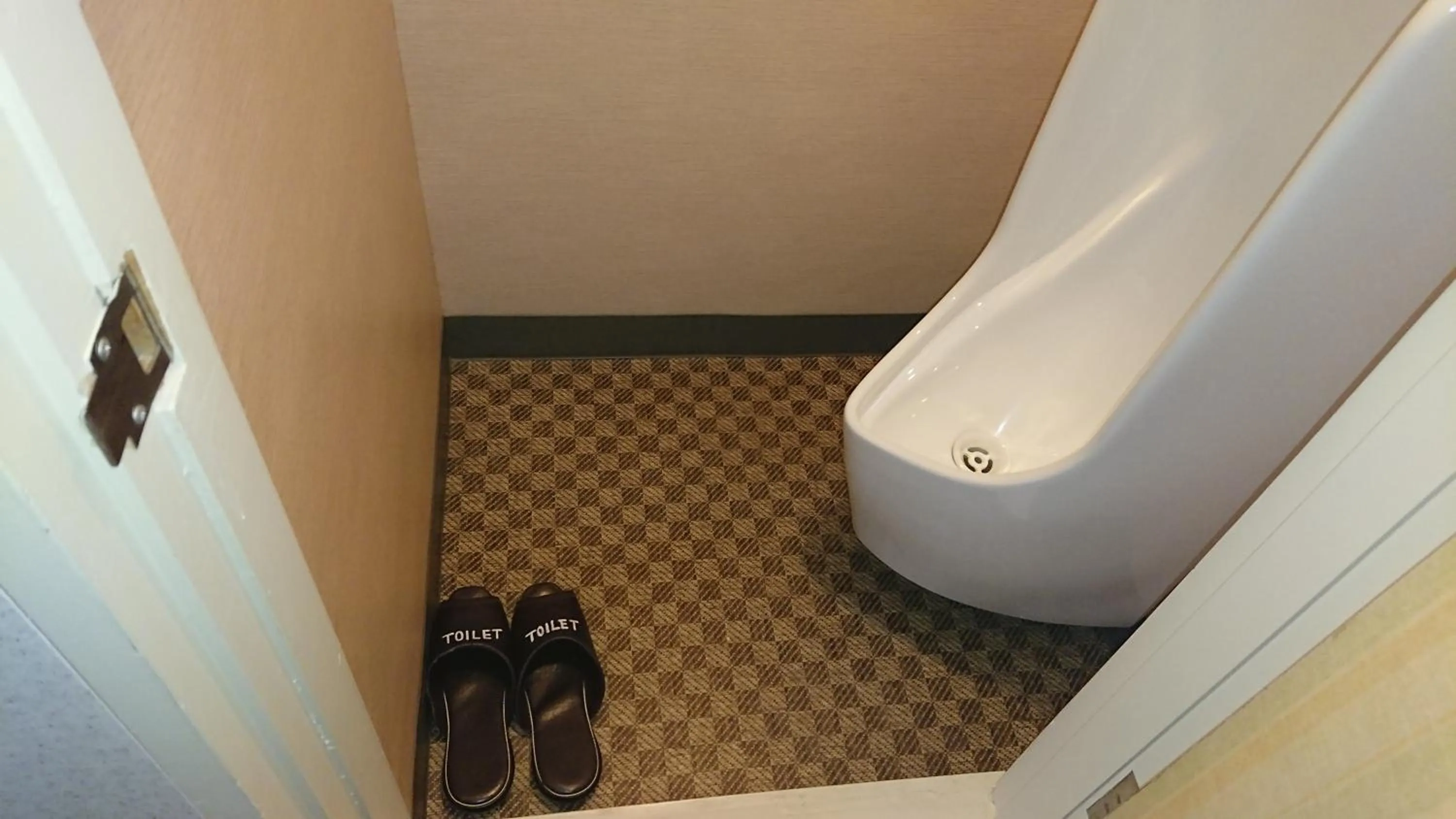 Toilet in Kasuga Ryokan