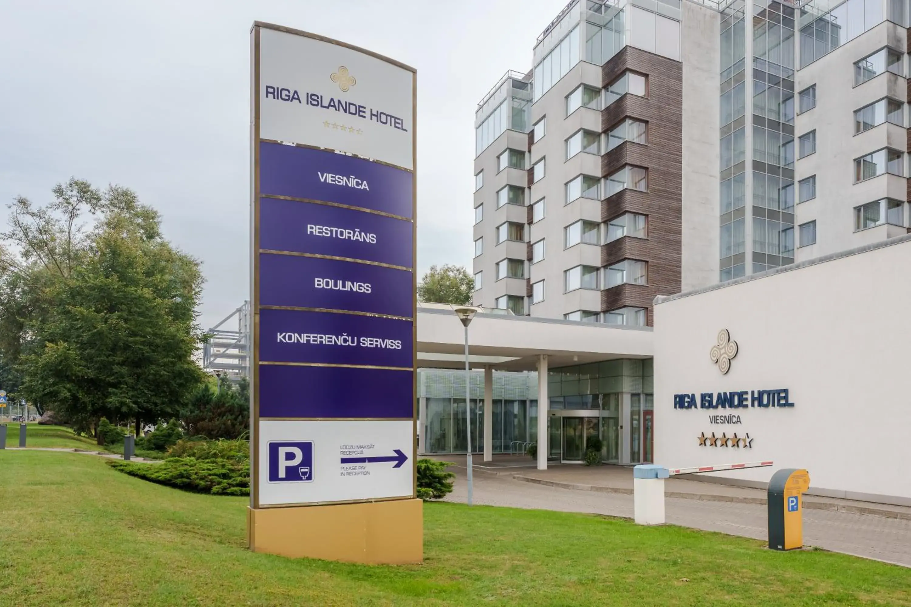 Facade/entrance in Riga Islande Hotel with FREE Parking Facade/entrance in Riga Islande Hotel with FREE Parking