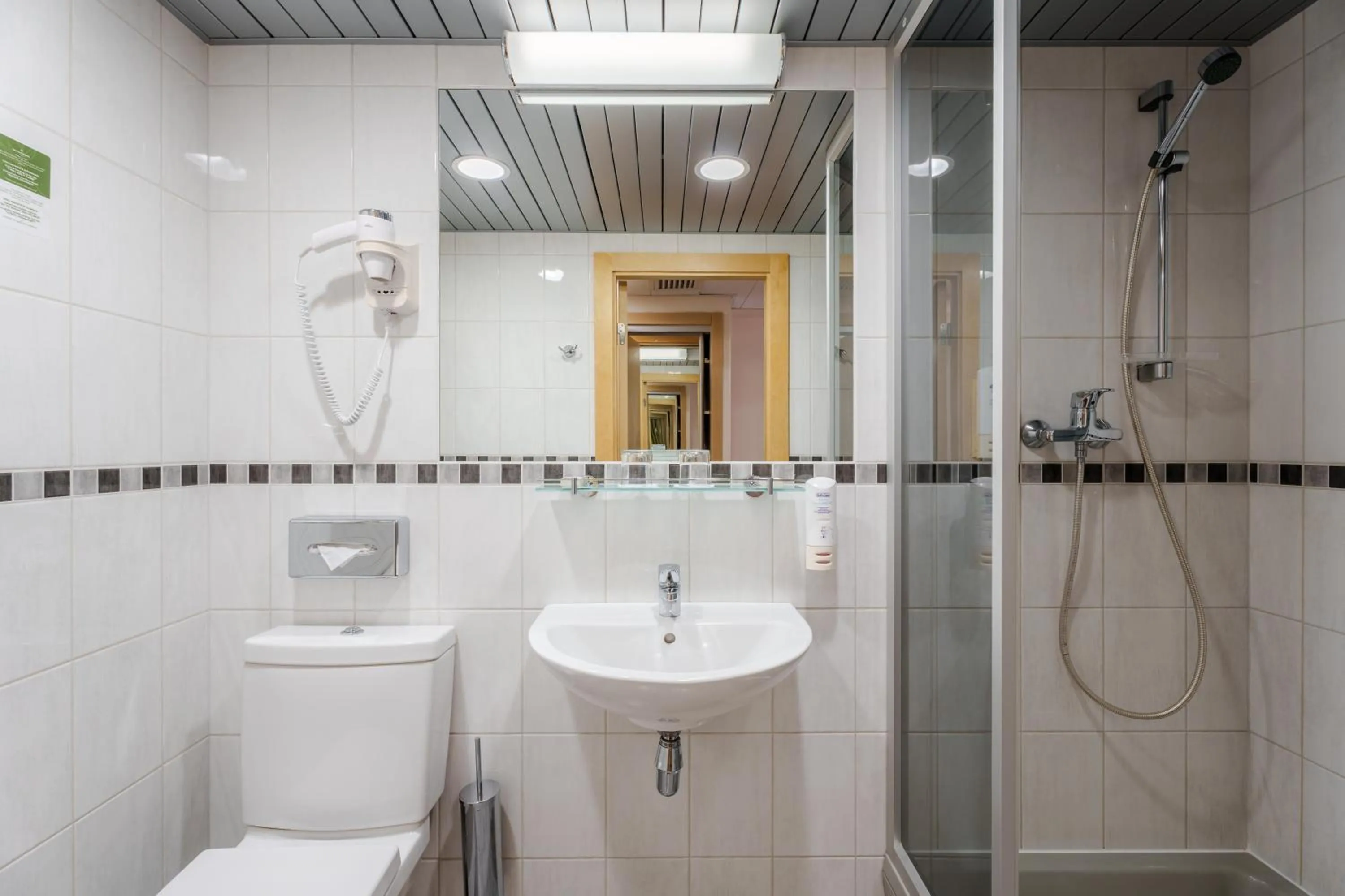 Shower in Riga Islande Hotel with FREE Parking