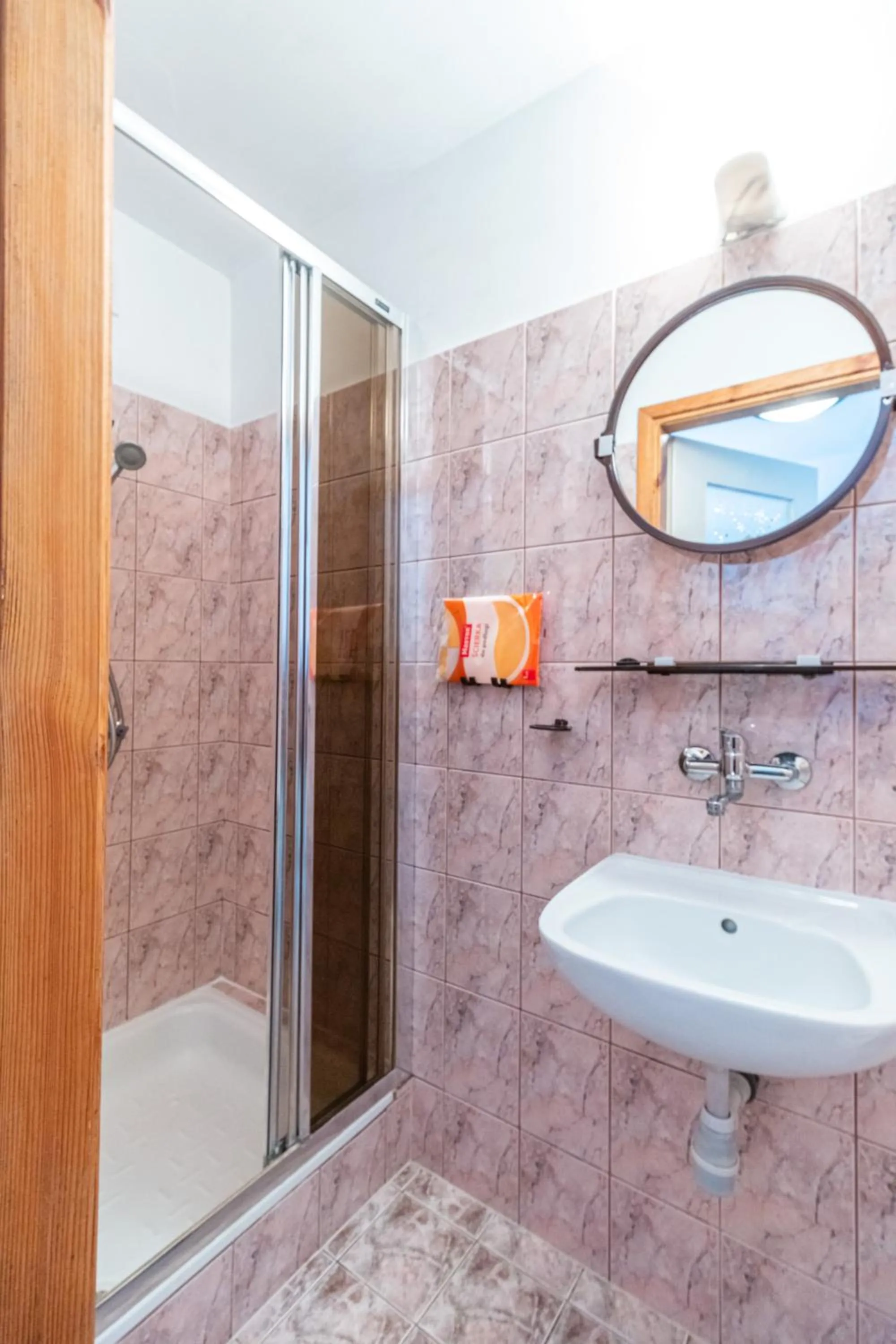 Ośrodek Wypoczynkowy AS PIK dawniej Hotel AS PIK