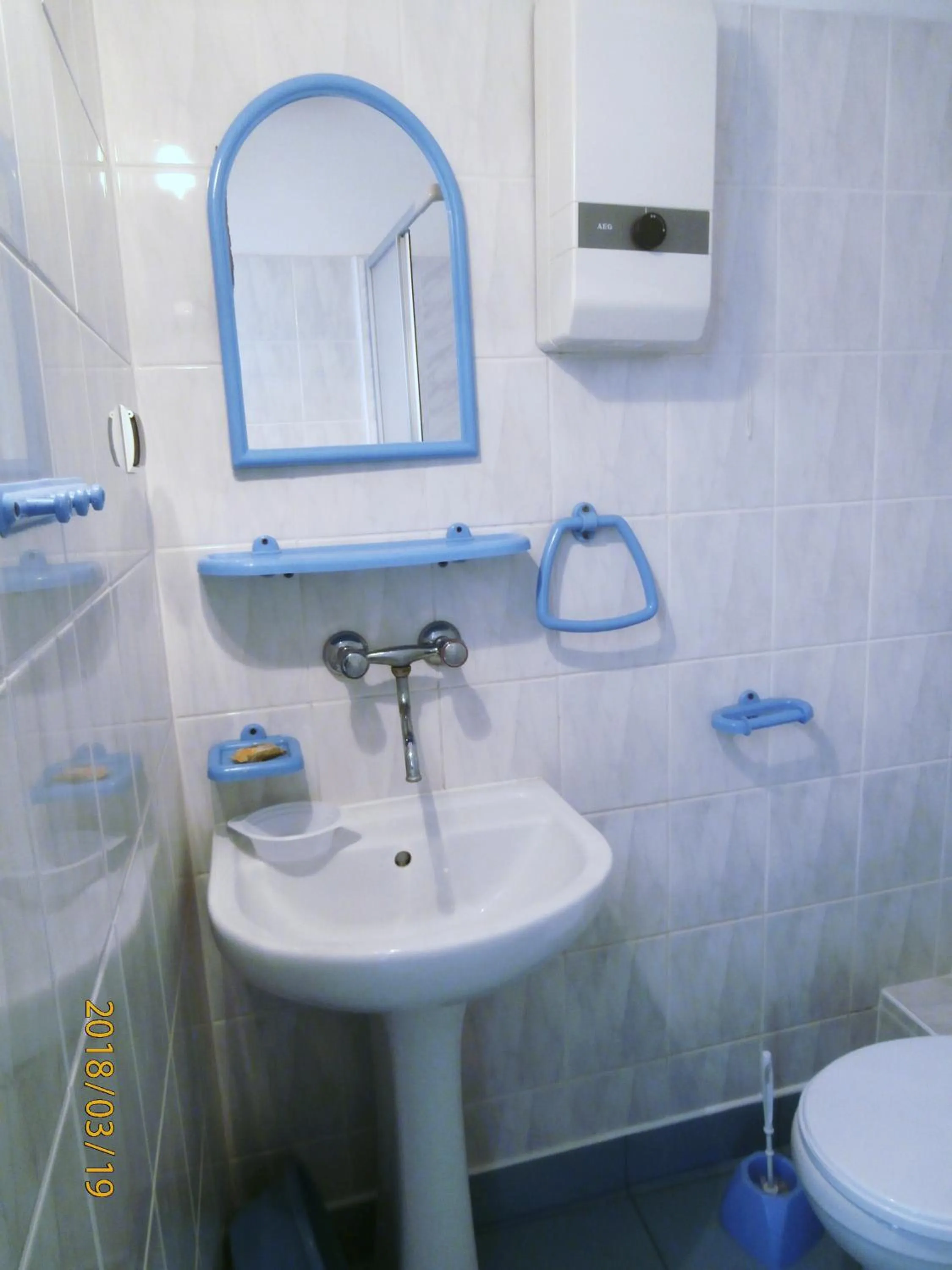 Bathroom in Ośrodek Wypoczynkowy AS PIK dawniej Hotel AS PIK