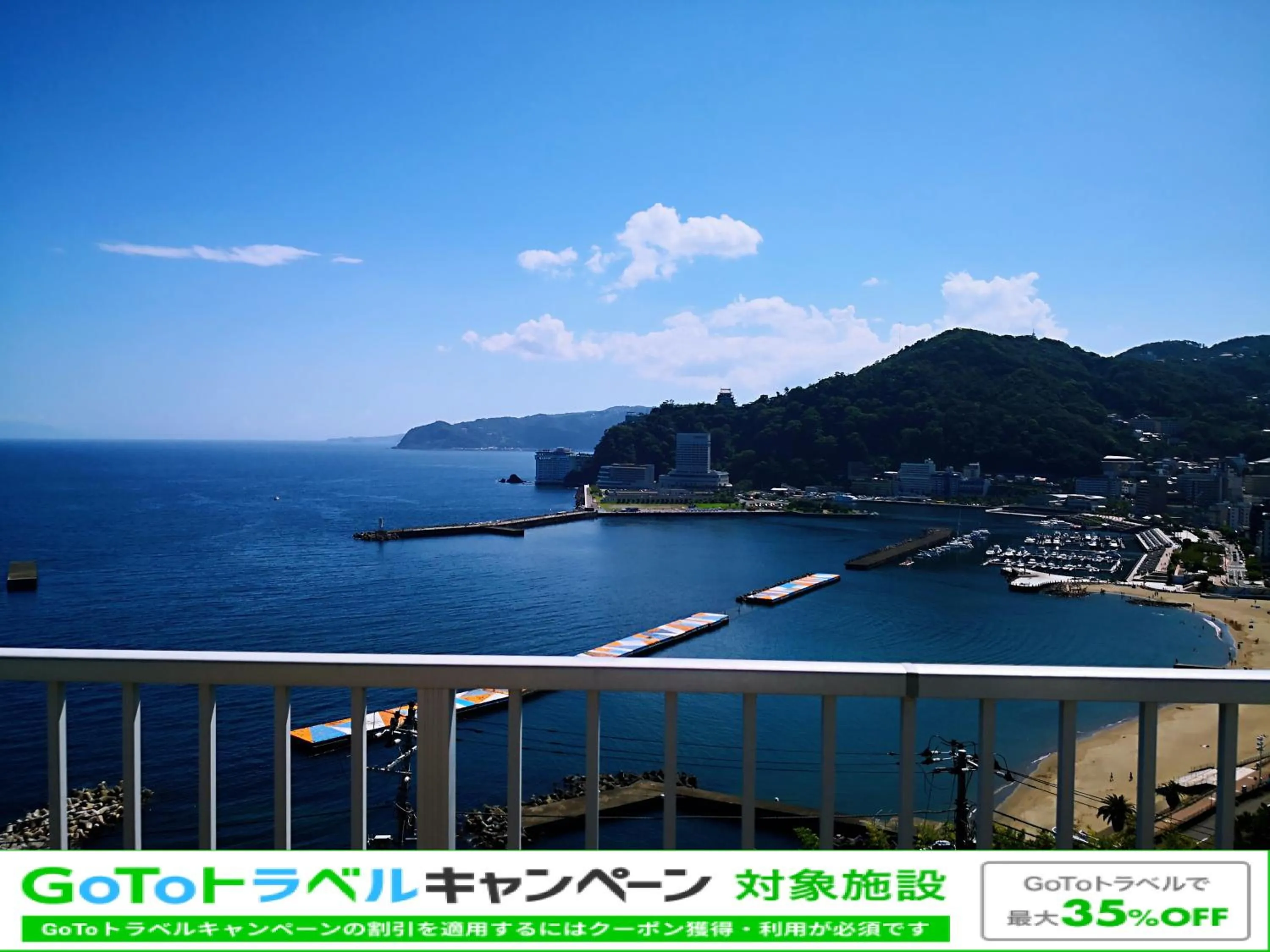 Sea view in Atami Onsen Guest House Megumi 5 minutes walk from Atami Station