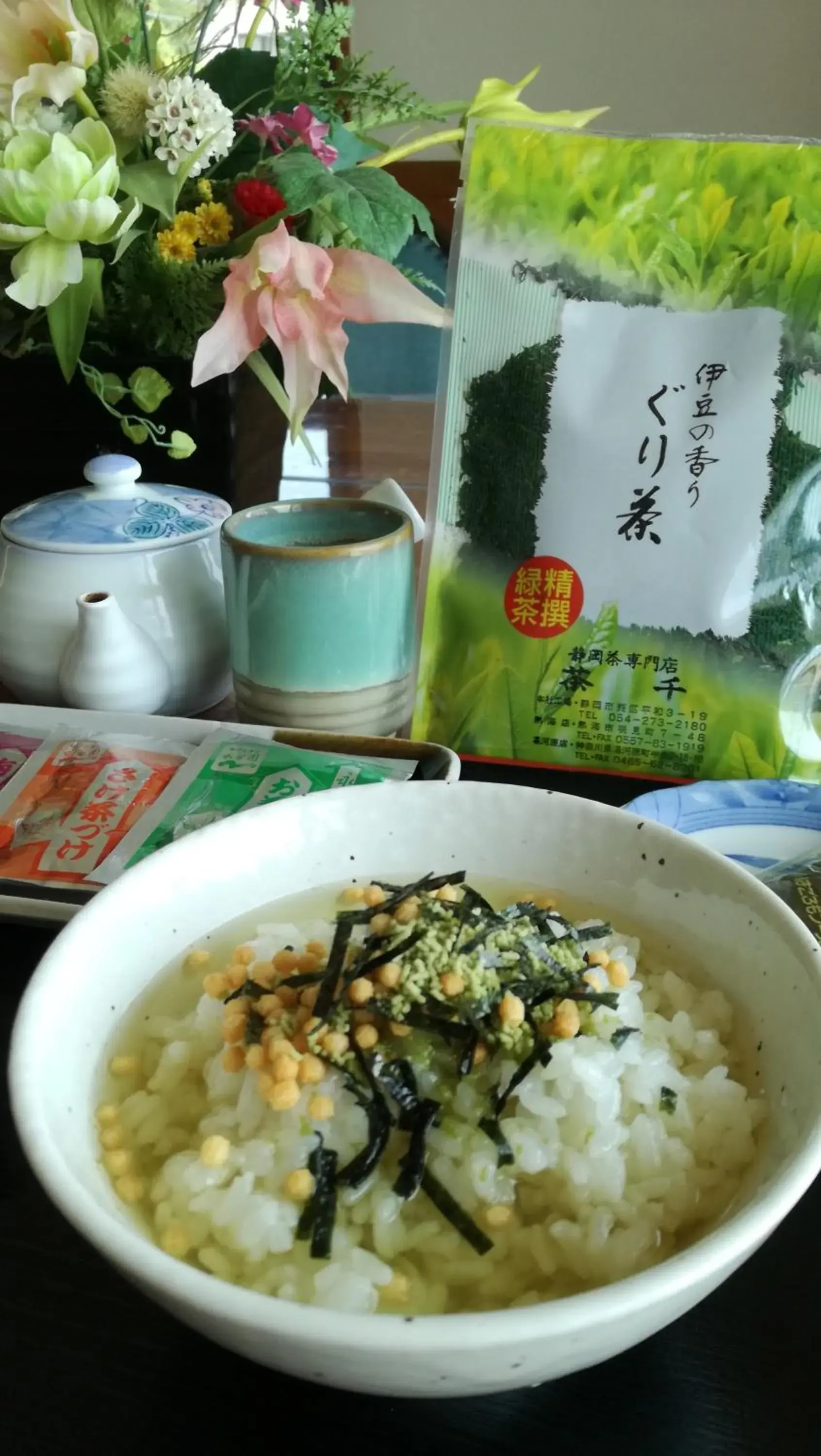 Restaurant/places to eat in Atami Onsen Guest House Megumi 5 minutes walk from Atami Station Restaurant/places to eat in Atami Onsen Guest House Megumi 5 minutes walk from Atami Station