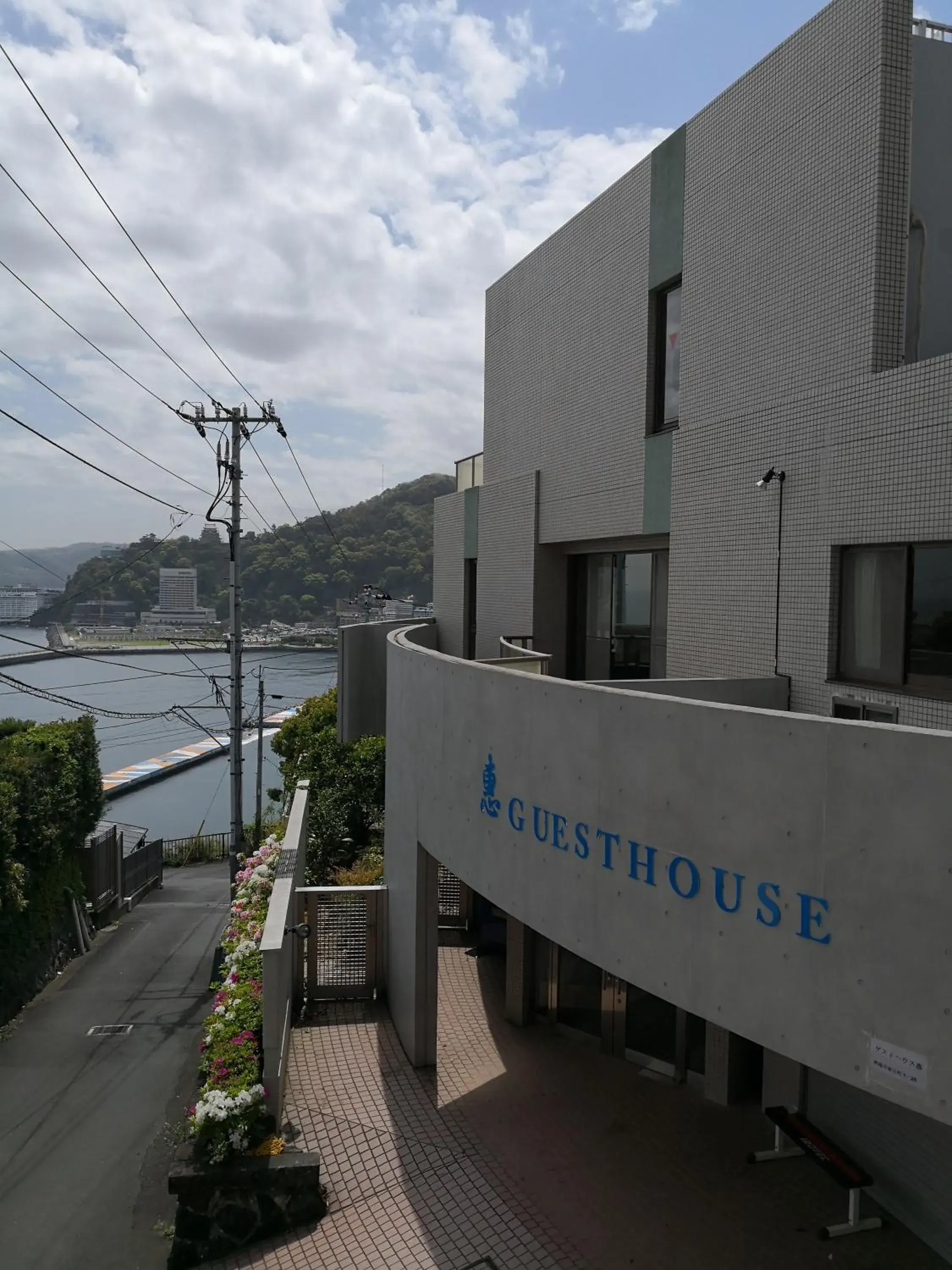 Property building in Atami Onsen Guest House Megumi 5 minutes walk from Atami Station Property building in Atami Onsen Guest House Megumi 5 minutes walk from Atami Station