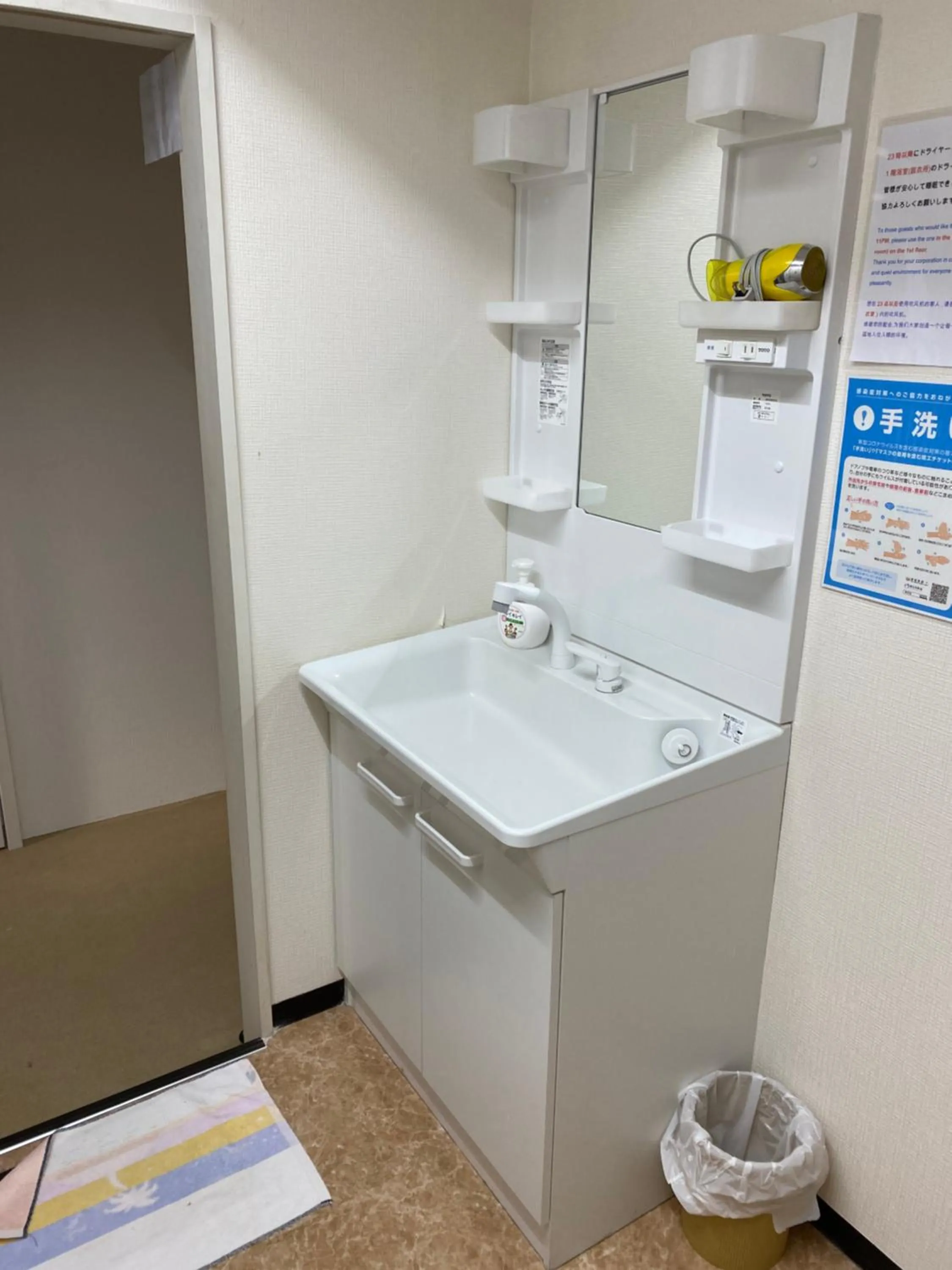 Atami Onsen Guest House Megumi 5 minutes walk from Atami Station