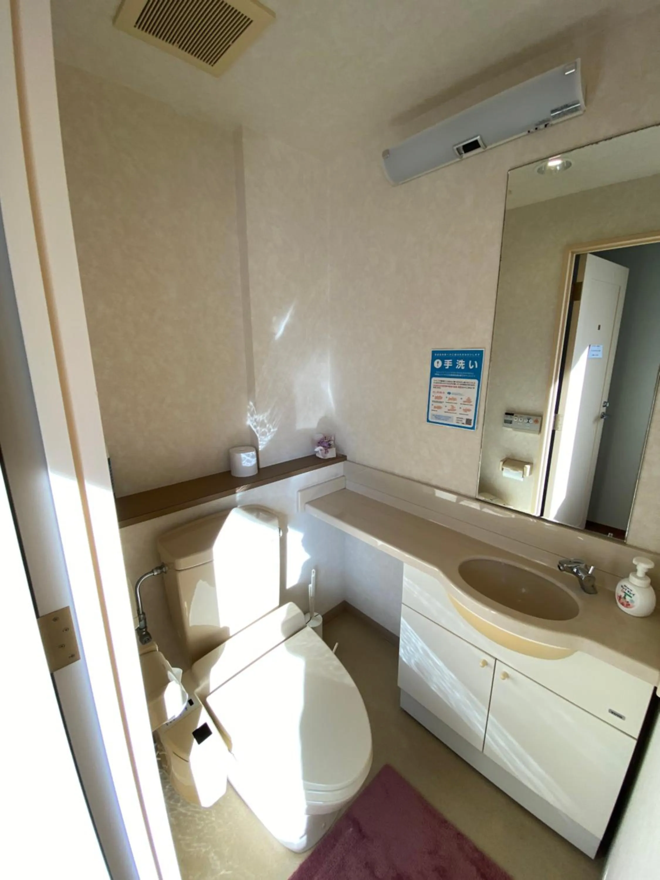 Bed in Atami Onsen Guest House Megumi 5 minutes walk from Atami Station