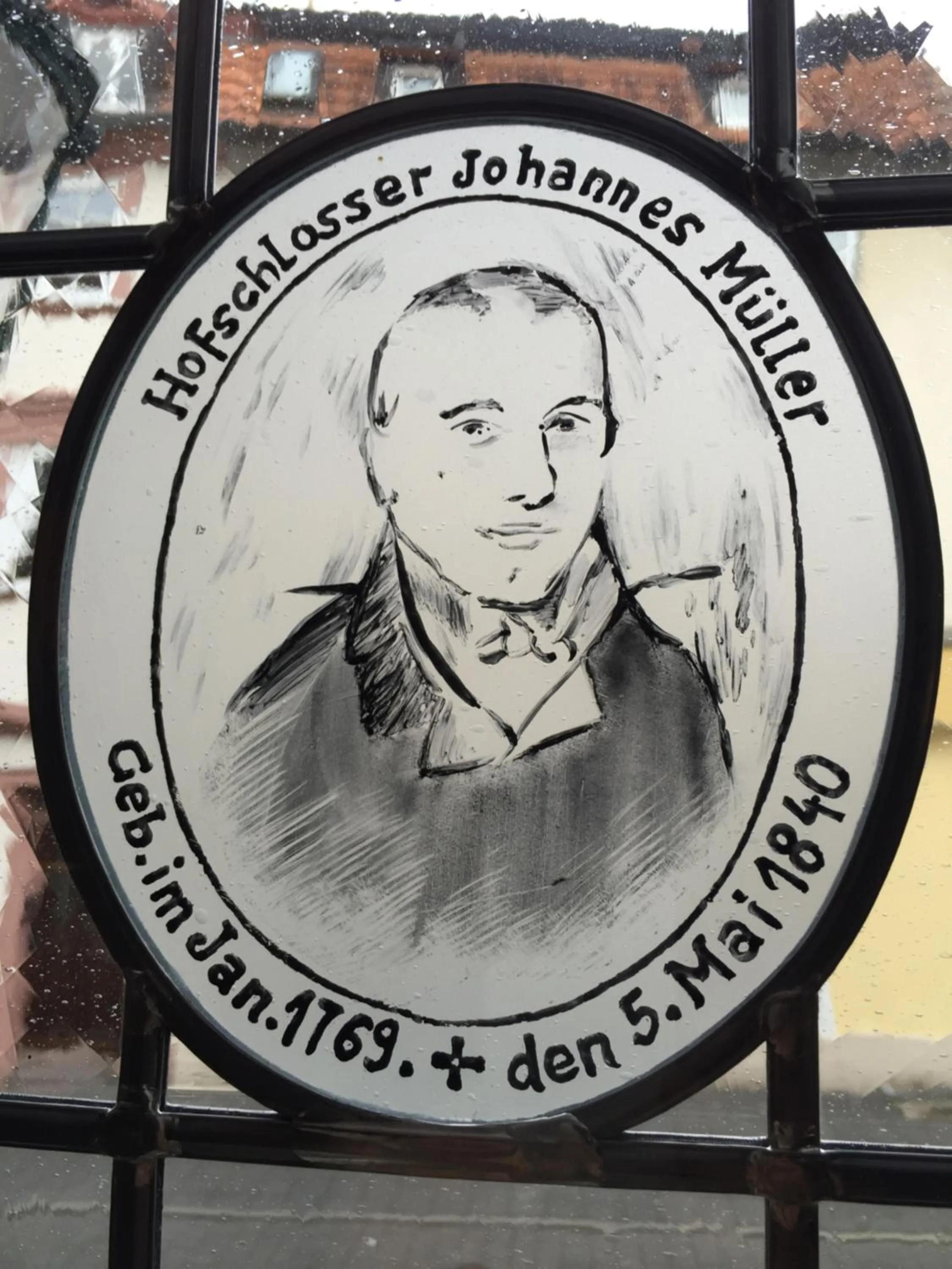 Logo/Certificate/Sign in McMüller's Kemenate Fulda