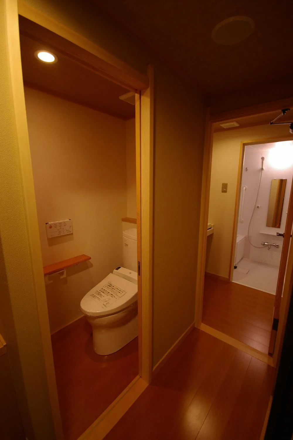 Bathroom in Kamogawakan