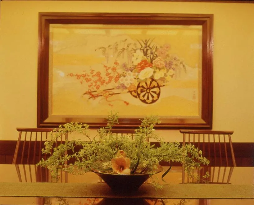 Other in Kamogawakan