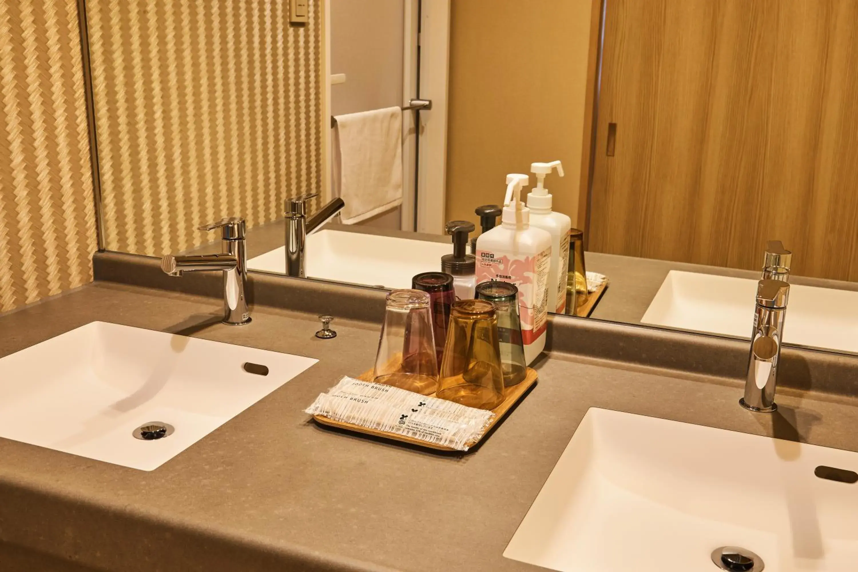 Bathroom in Hotel Sugicho