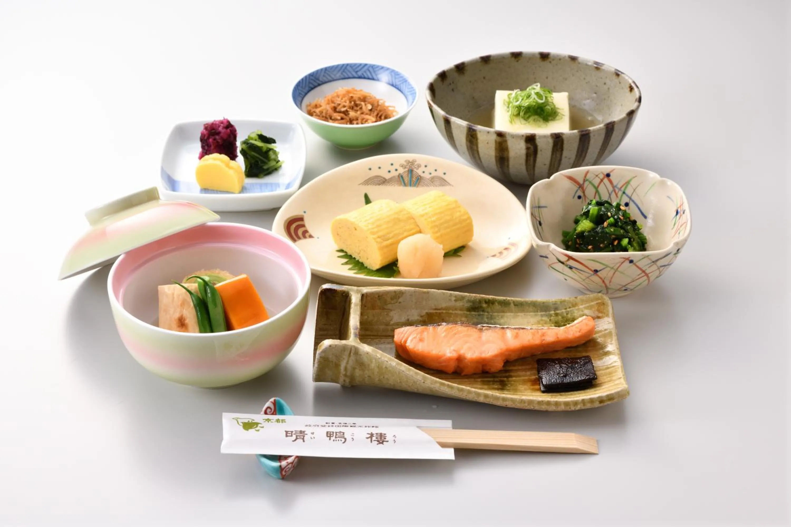 Breakfast in Seikoro Ryokan - Established in 1831