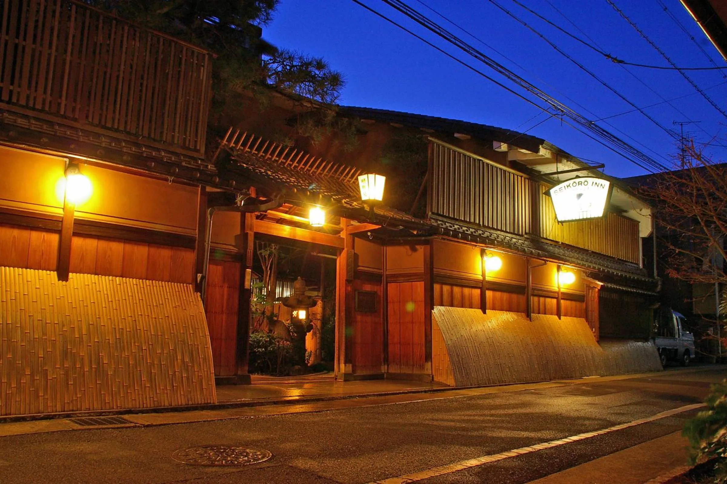 Facade/entrance in Seikoro Ryokan - Established in 1831