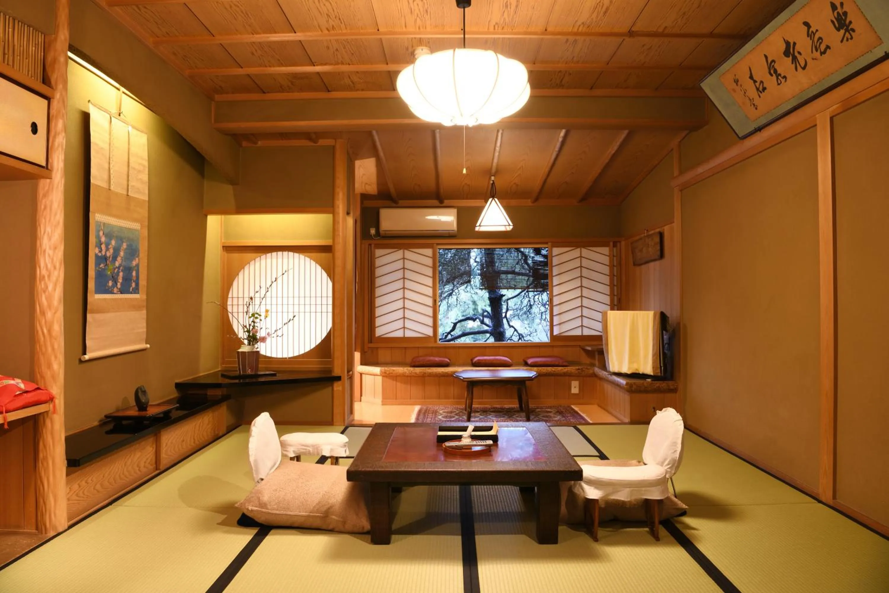 Photo of the whole room in Seikoro Ryokan - Established in 1831