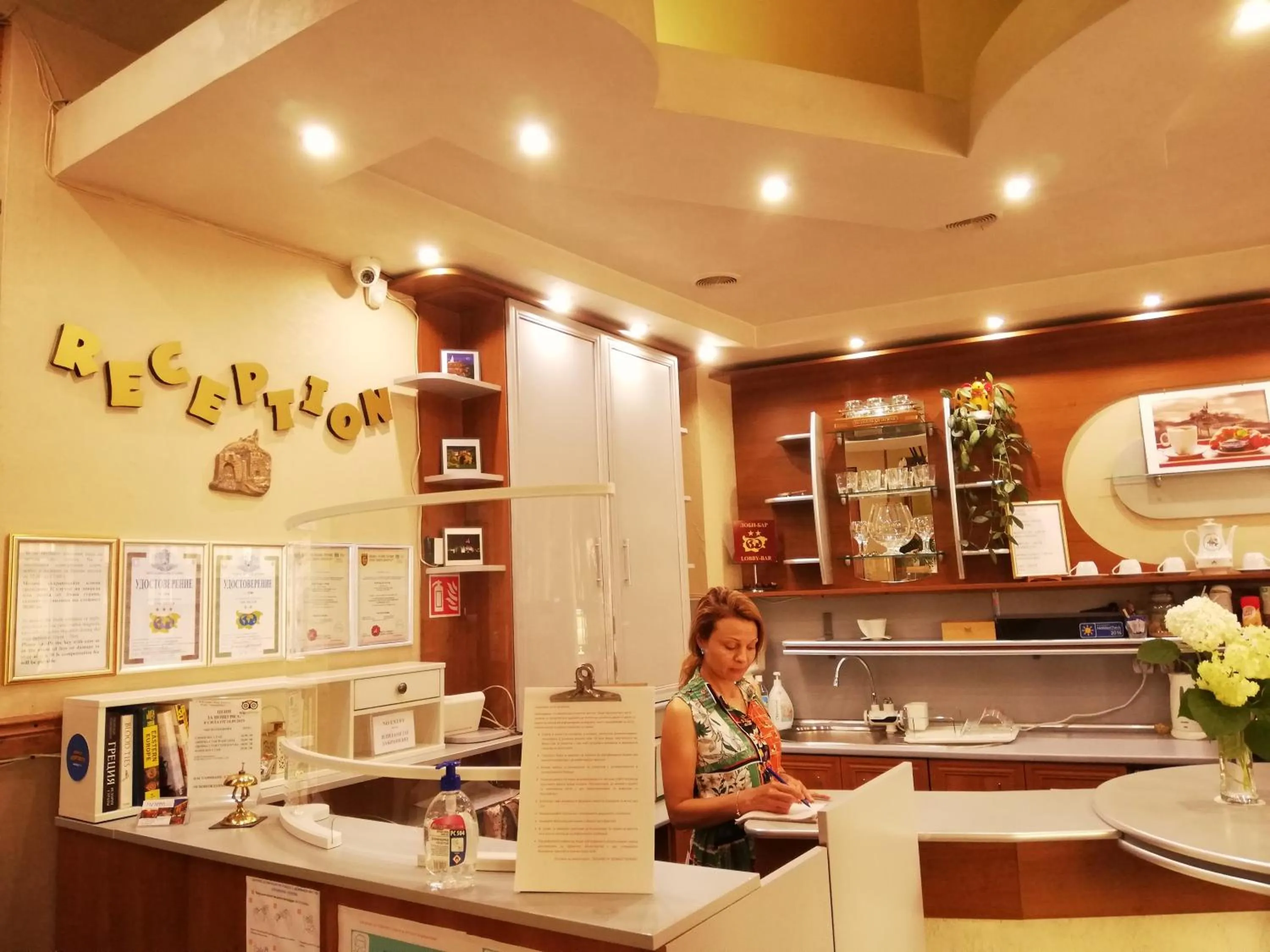 Lobby or reception in Tarnava - Oldtown House